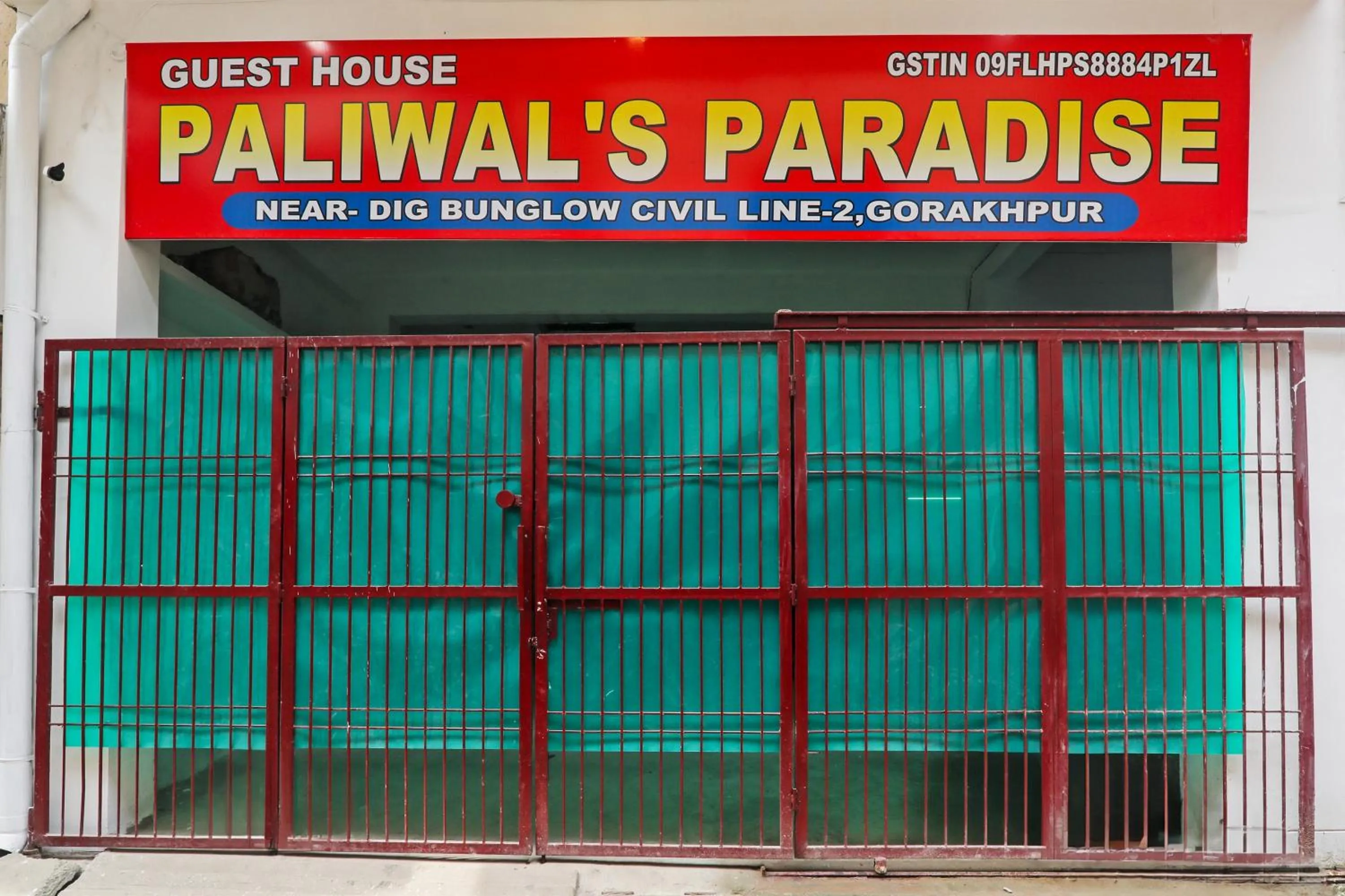 Facade/entrance in Super Collection O Paliwal's Paradise