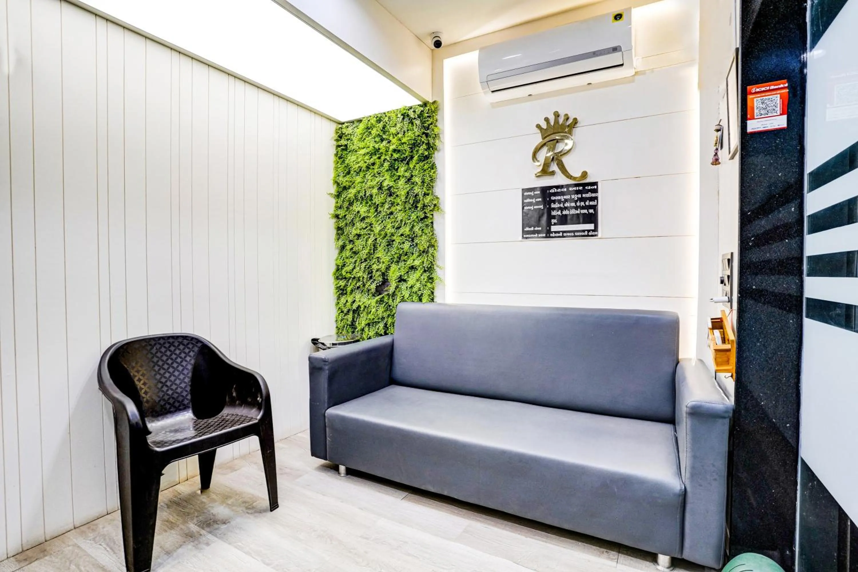 Lobby or reception in OYO Hotel R-one