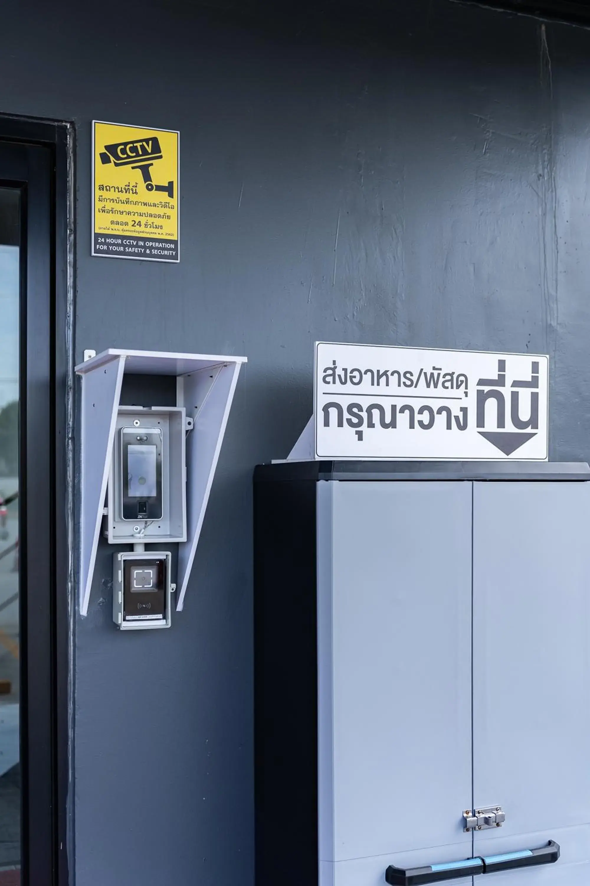 Lobby or reception in 44 Residence and Resort Lobby or reception in 44 Residence and Resort