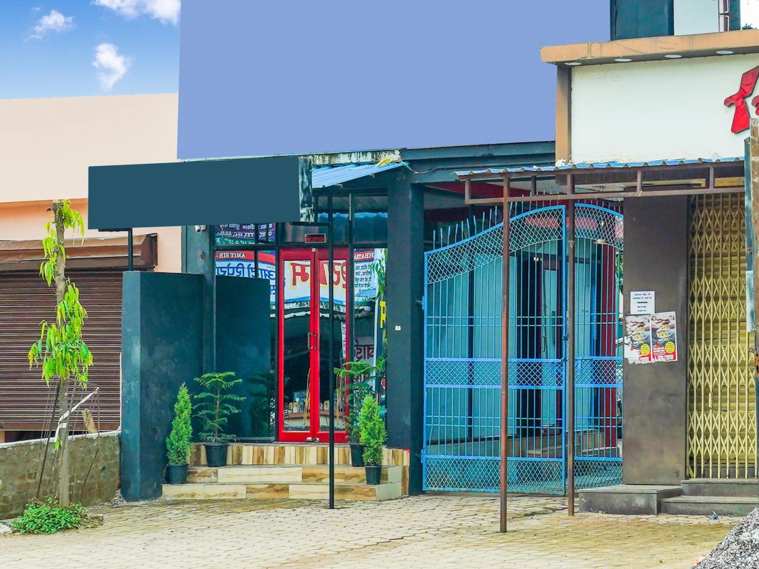 Facade/entrance in SPOT ON Hotel Friend's Park