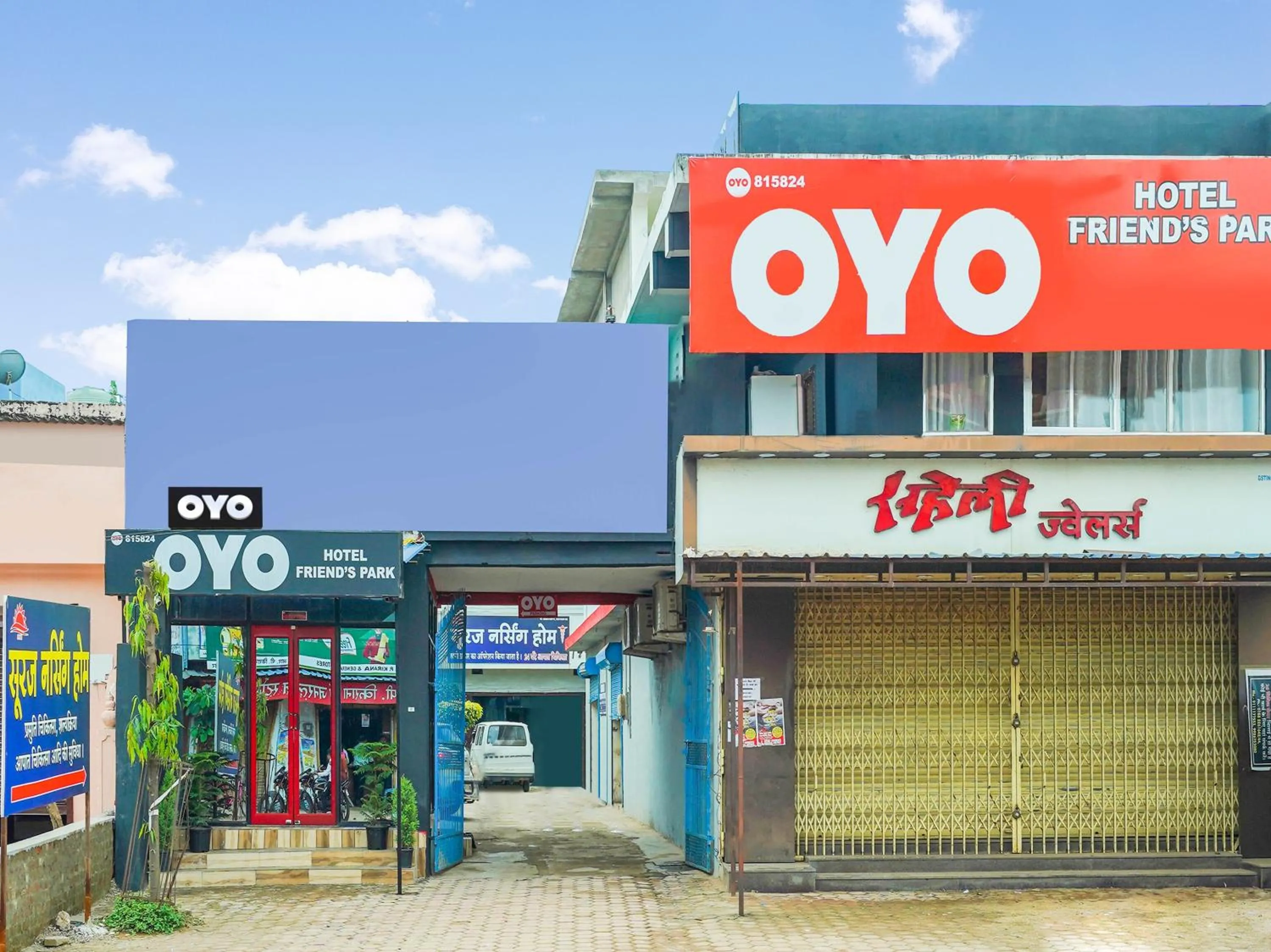 Facade/entrance in SPOT ON Hotel Friend's Park