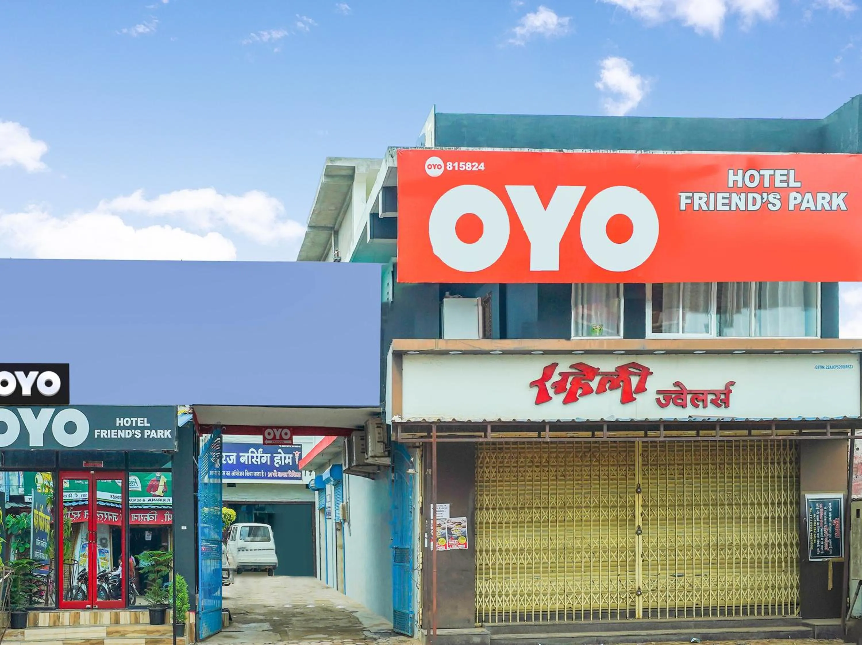 Facade/entrance in SPOT ON Hotel Friend's Park