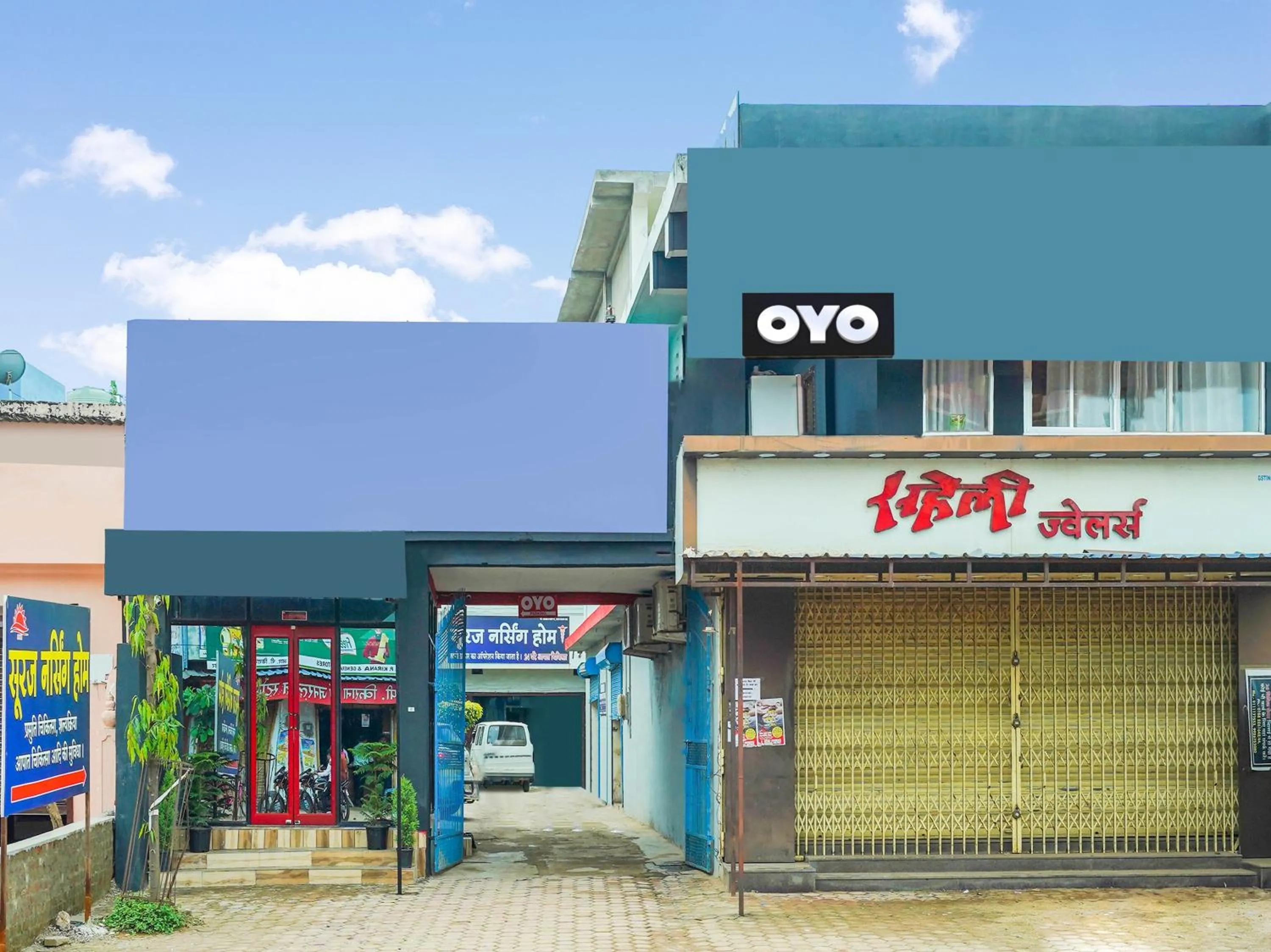 Facade/entrance in SPOT ON Hotel Friend's Park