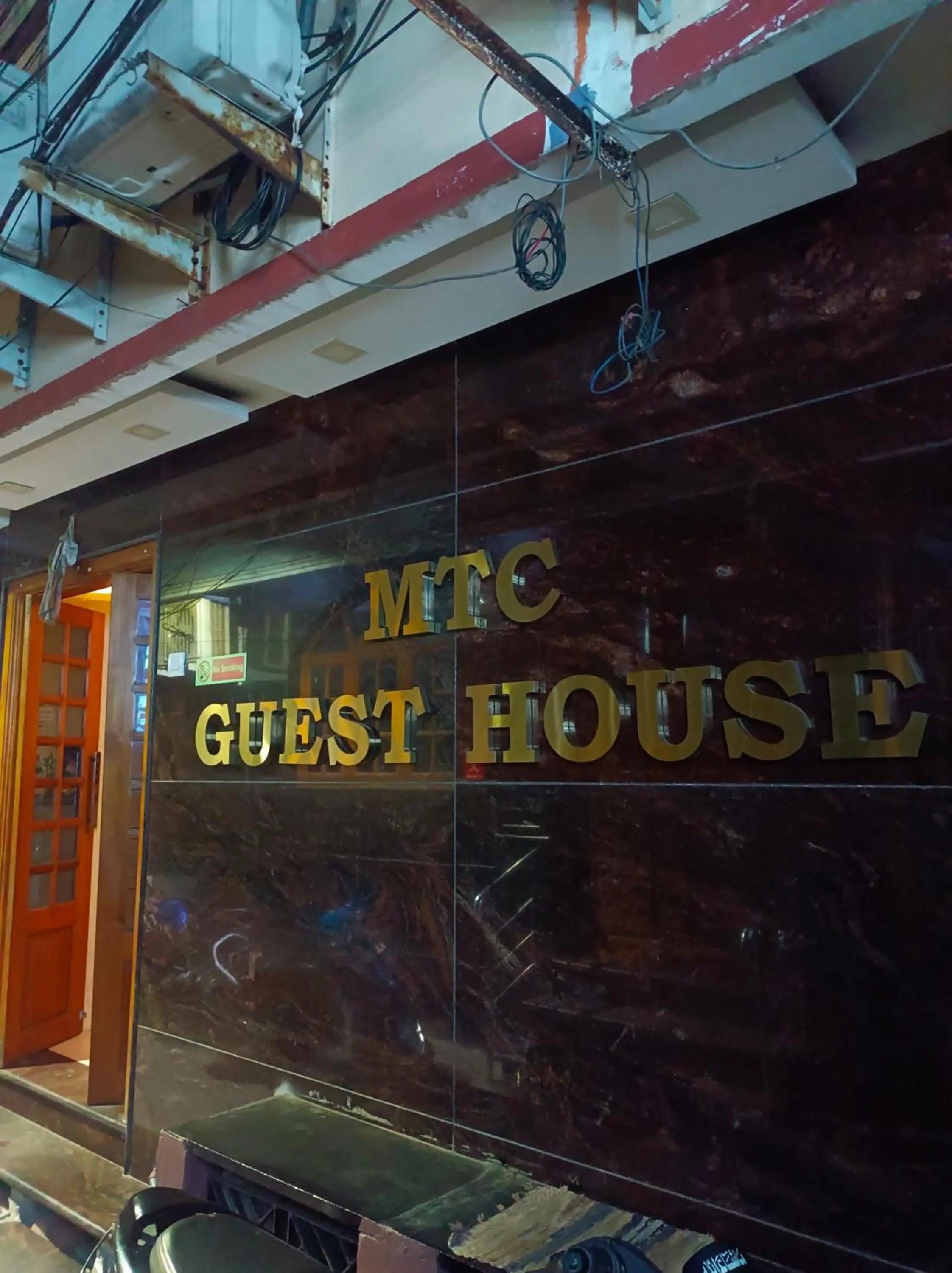Facade/entrance, Property Logo/Sign in OYO Flagship Mtc Guest House