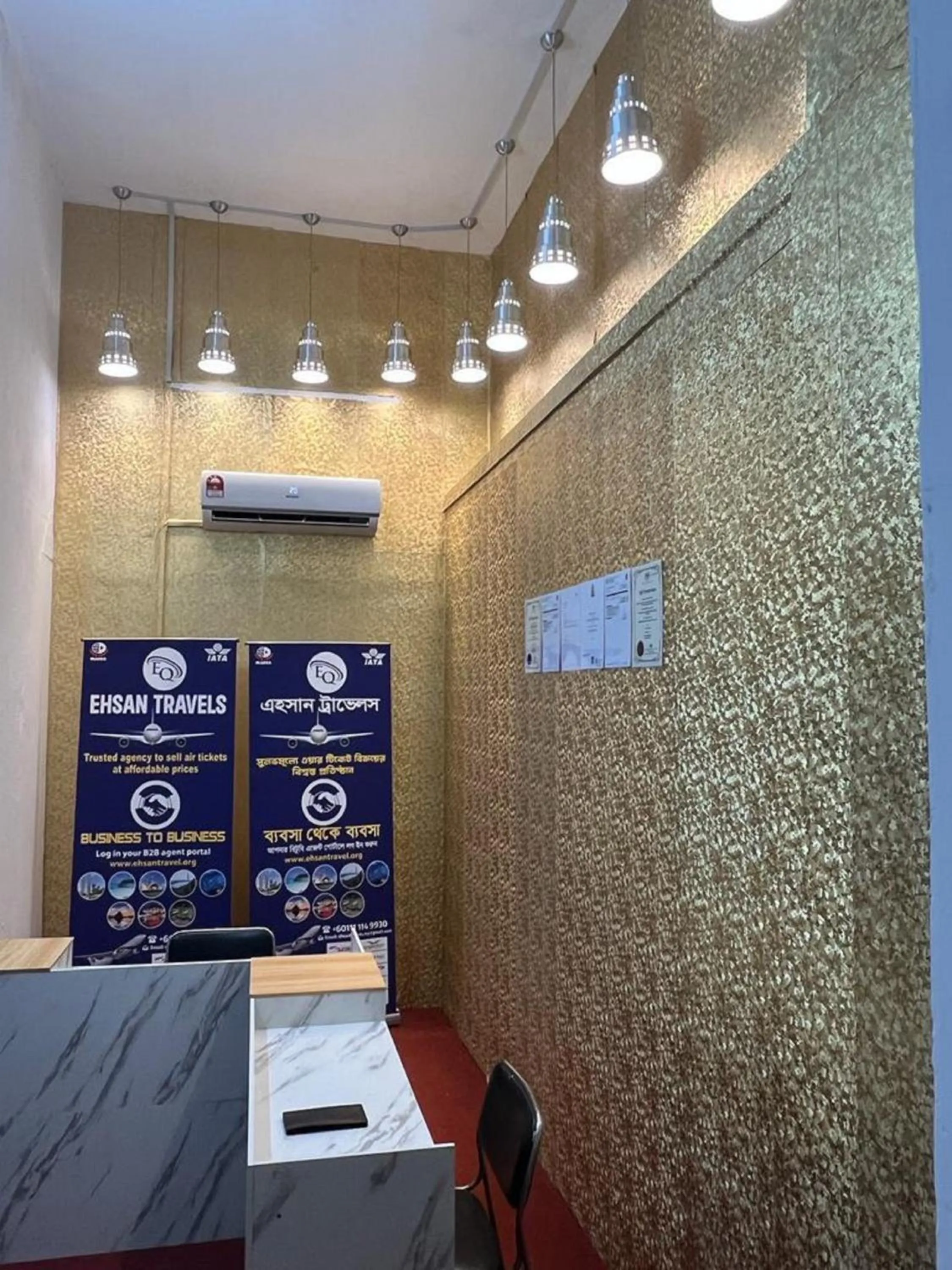 Other in SPOT ON 90850 Ehsan Travels Home