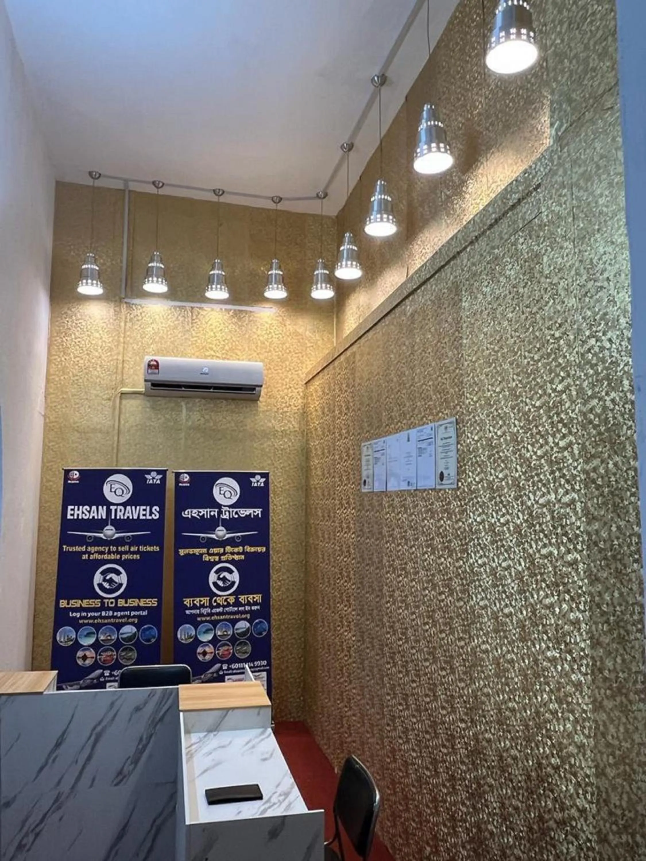 Other in SPOT ON 90850 Ehsan Travels Home