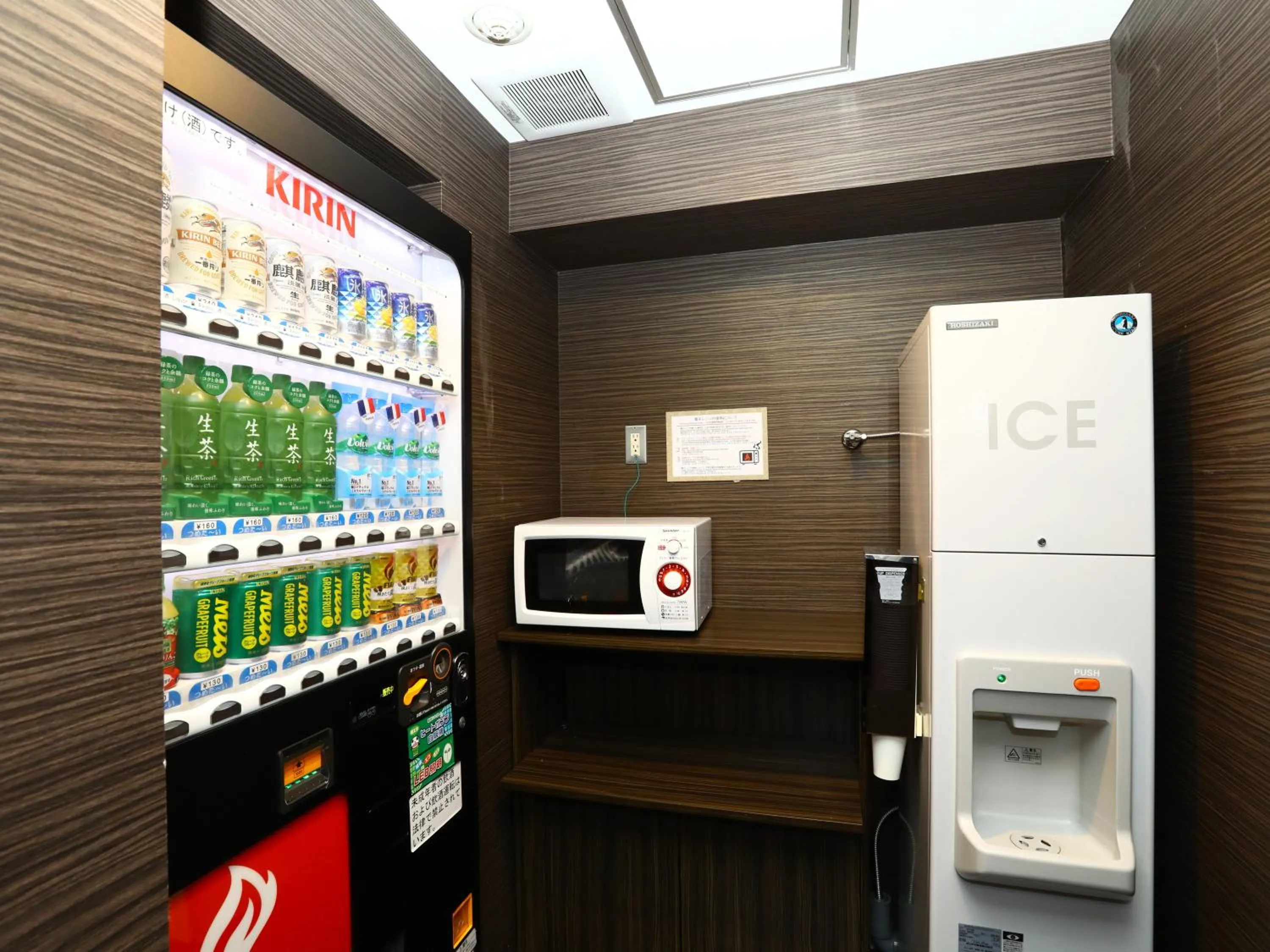 vending machine in APA Hotel Higashi Nihombashi Ekimae