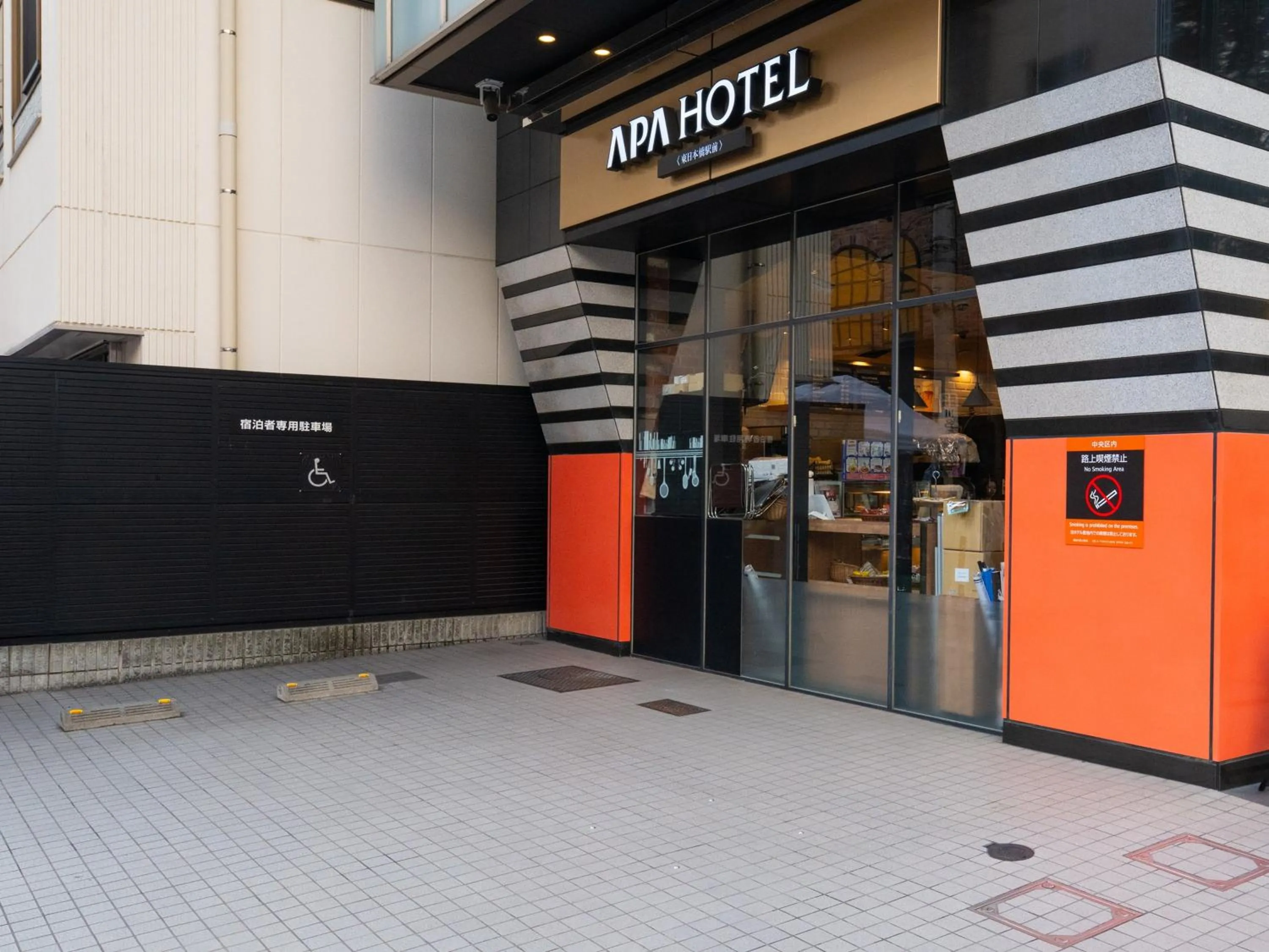 Parking in APA Hotel Higashi Nihombashi Ekimae