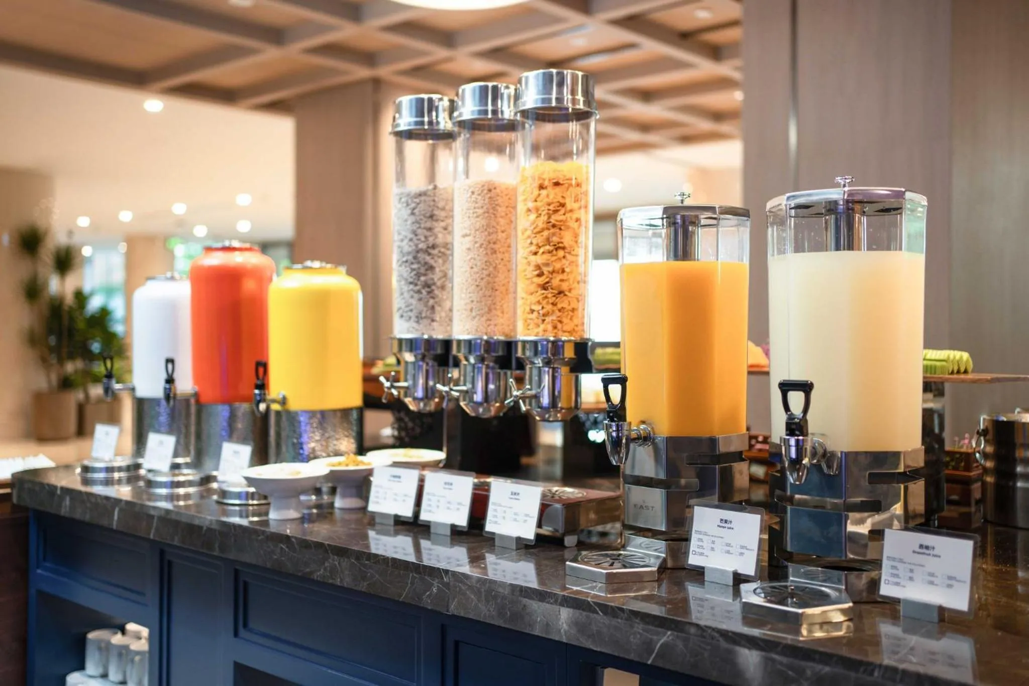 Breakfast in Holiday Inn Express Beijing Downtown by IHG