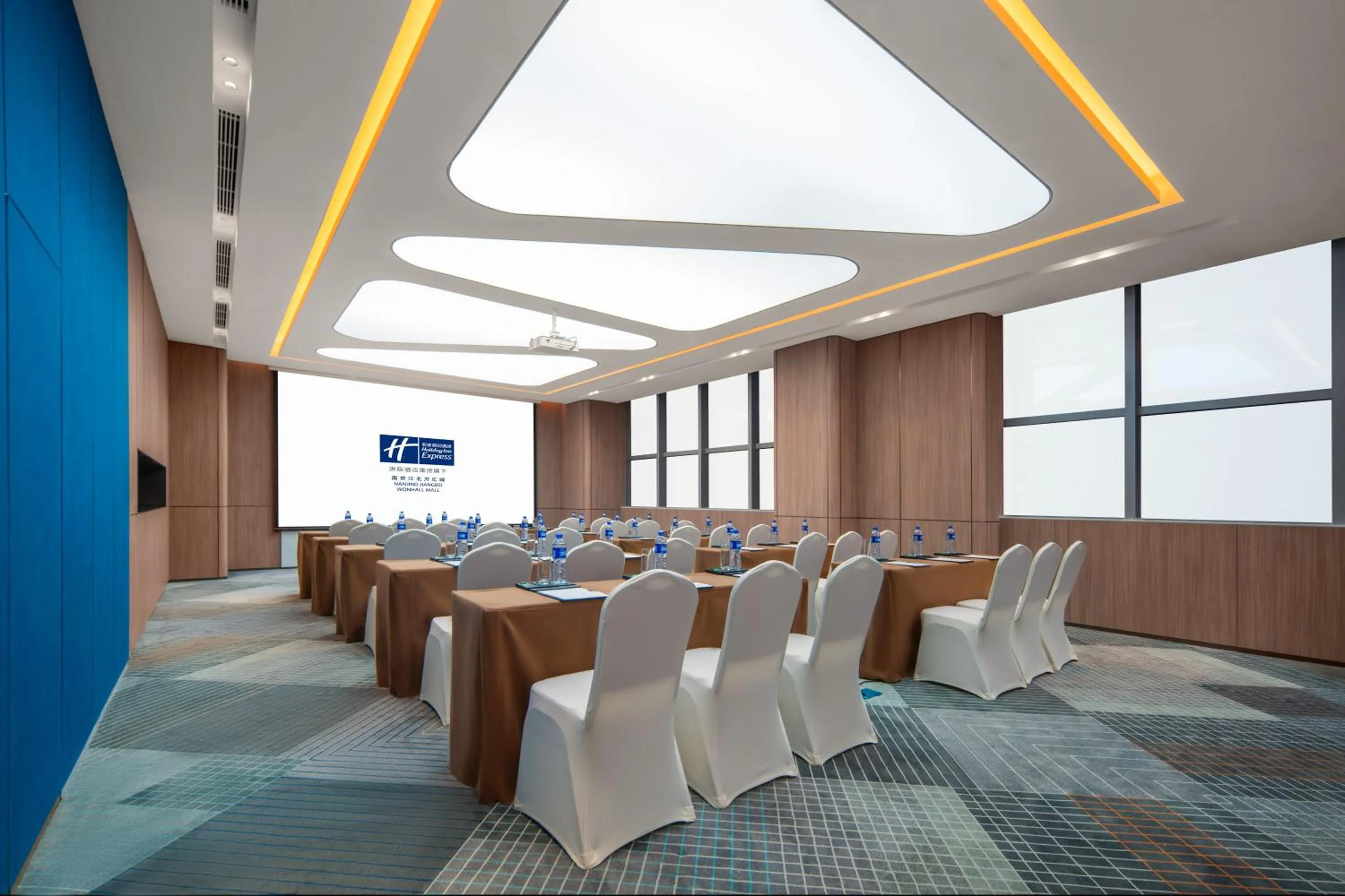 Meeting/conference room in Holiday Inn Express Nanjing Jiangbei Wonhall Mall