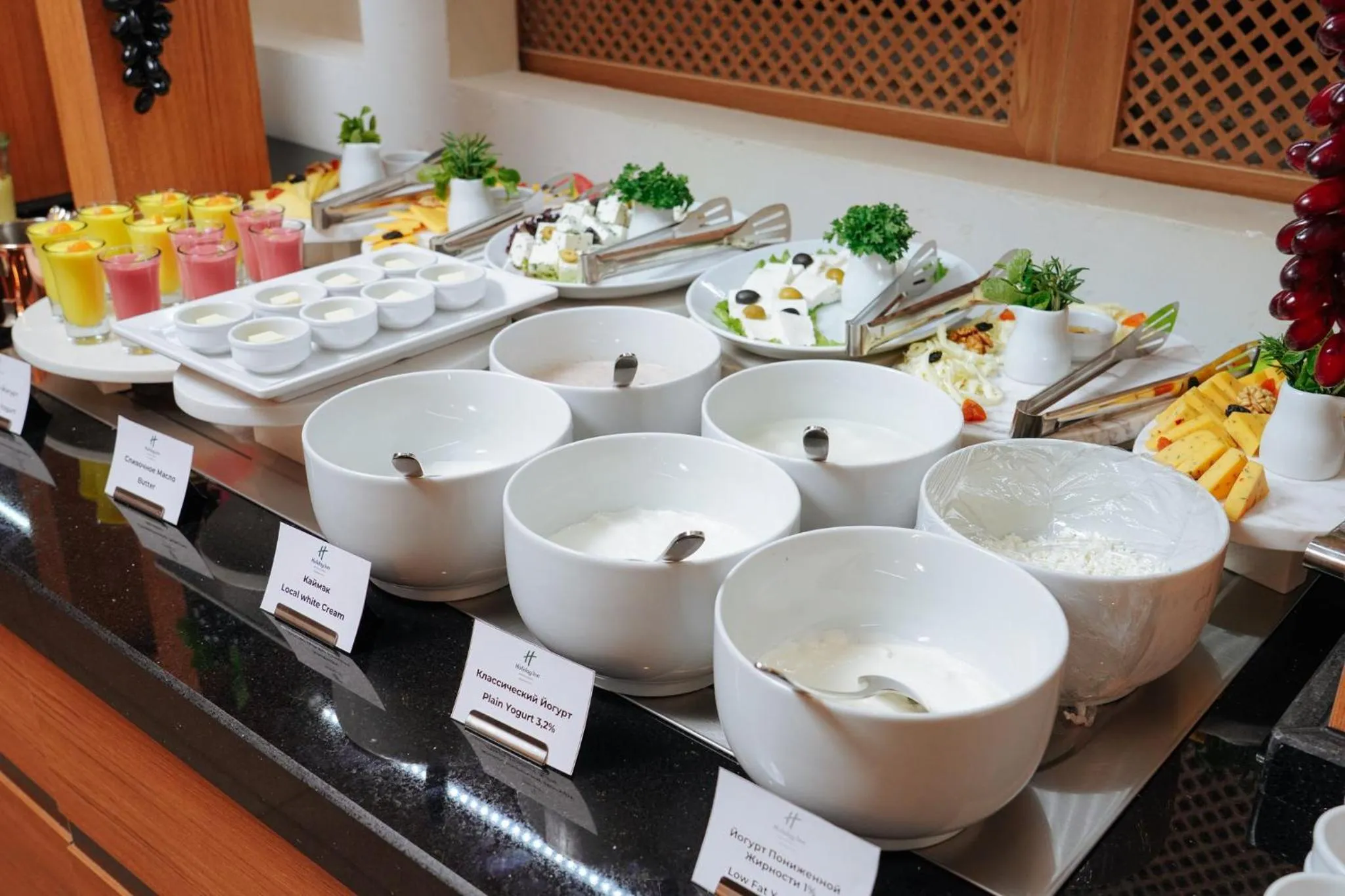 Breakfast in Holiday Inn Tashkent City by IHG