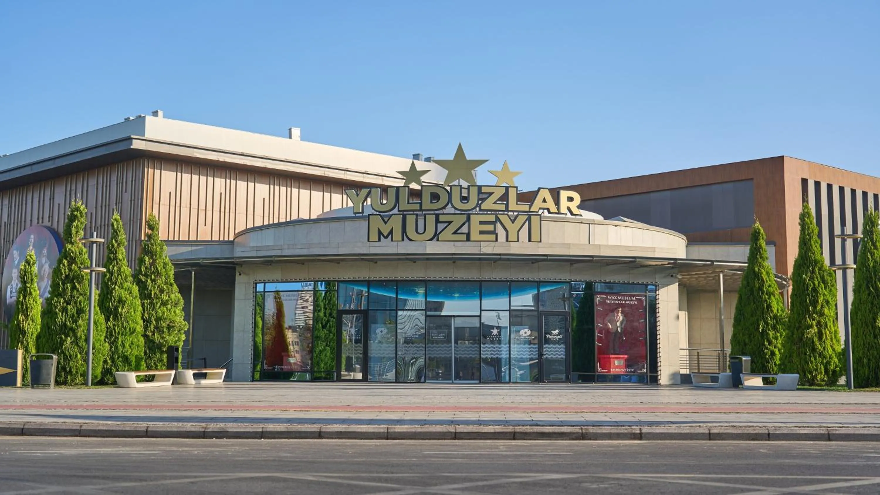 Nearby landmark in Holiday Inn Tashkent City by IHG