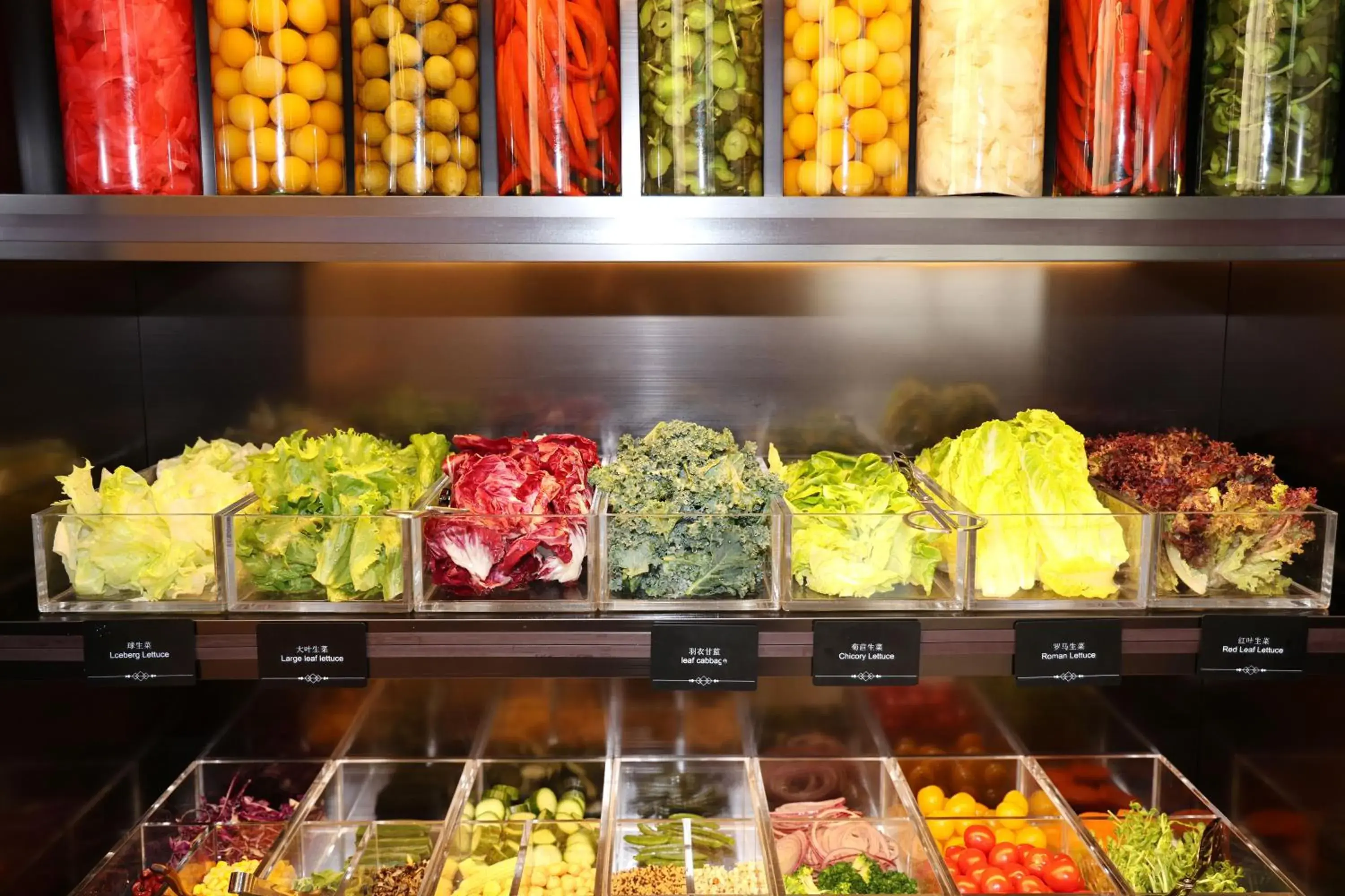 Restaurant/places to eat in Crowne Plaza Jinan Runhua by IHG Restaurant/places to eat in Crowne Plaza Jinan Runhua by IHG