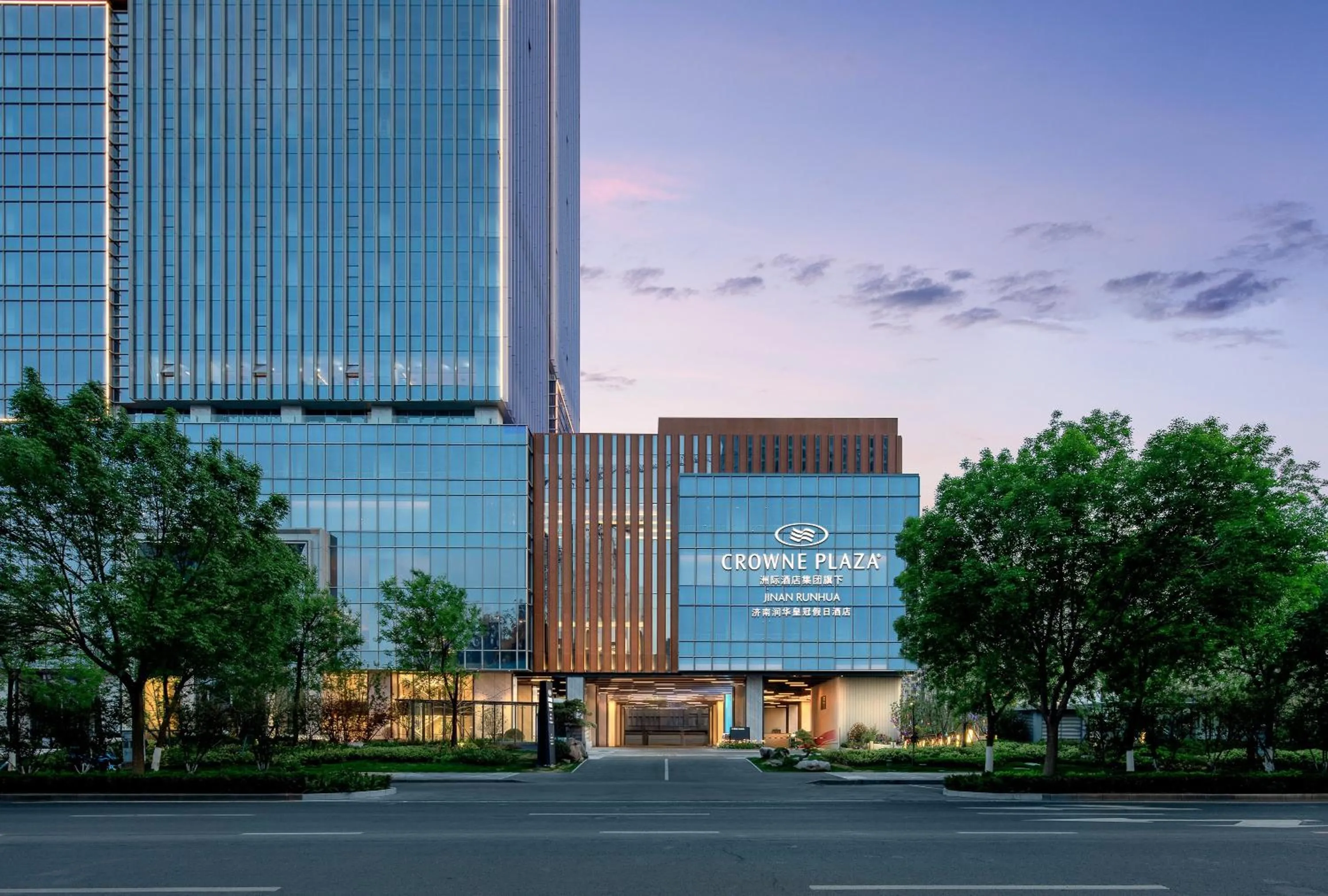 Property building in Crowne Plaza Jinan Runhua by IHG