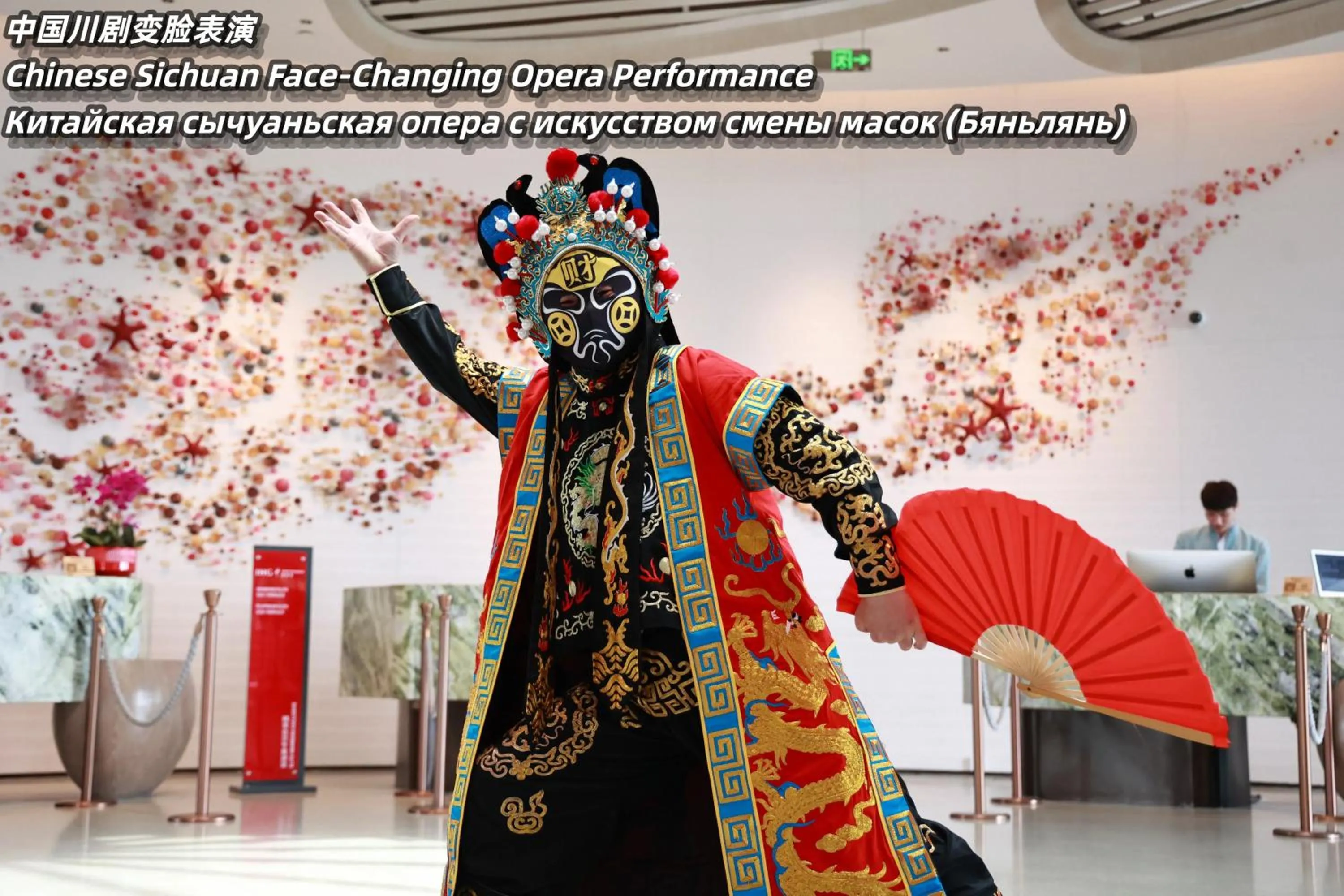 Activities in HUALUXE Sanya Yalong Bay Resort