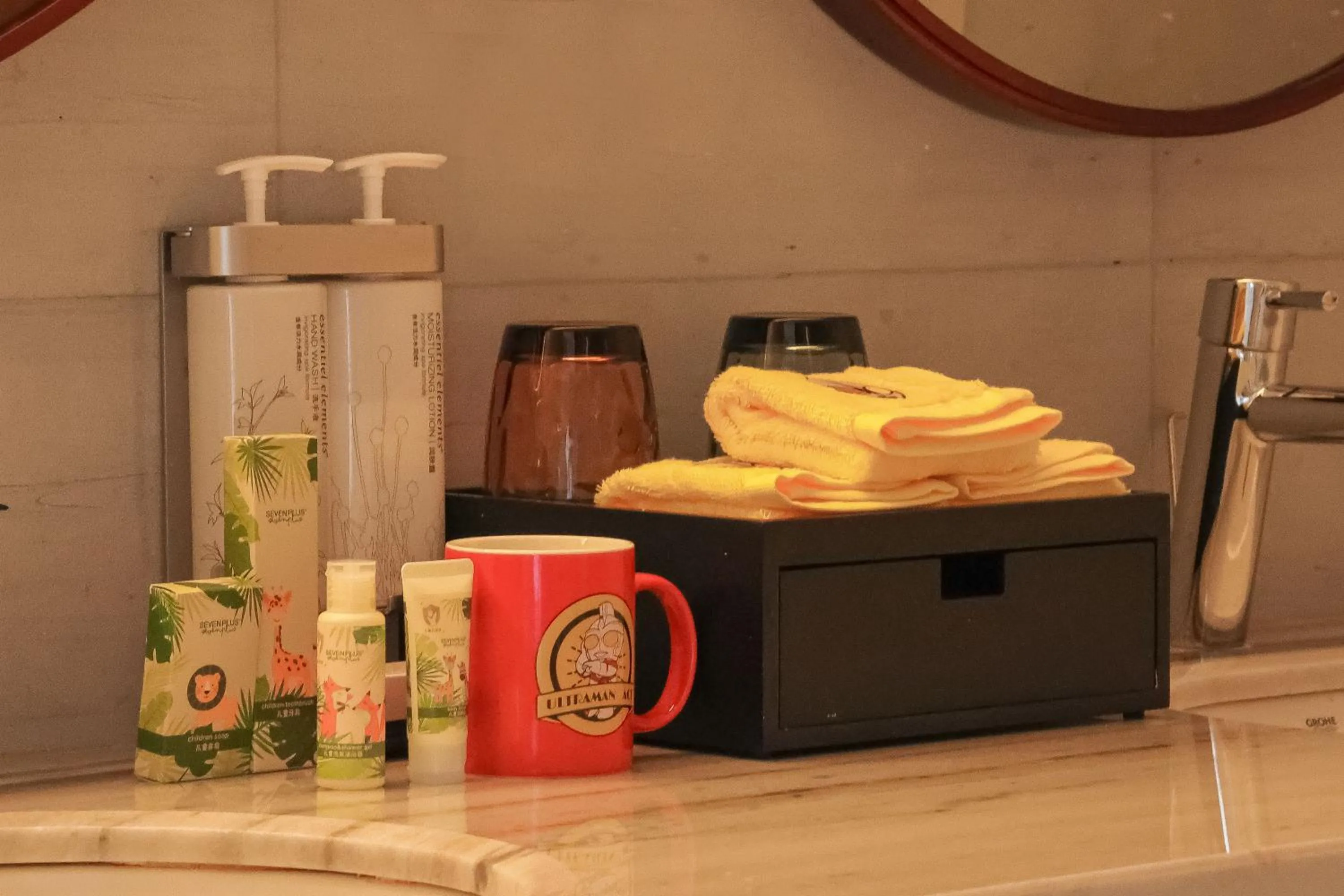 Toilet in HUALUXE Sanya Yalong Bay Resort