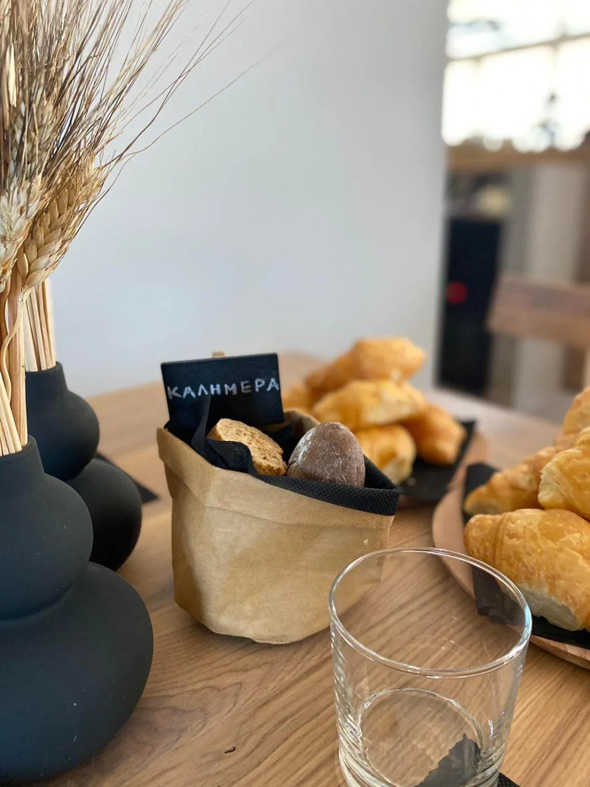 Breakfast in Kera Neme