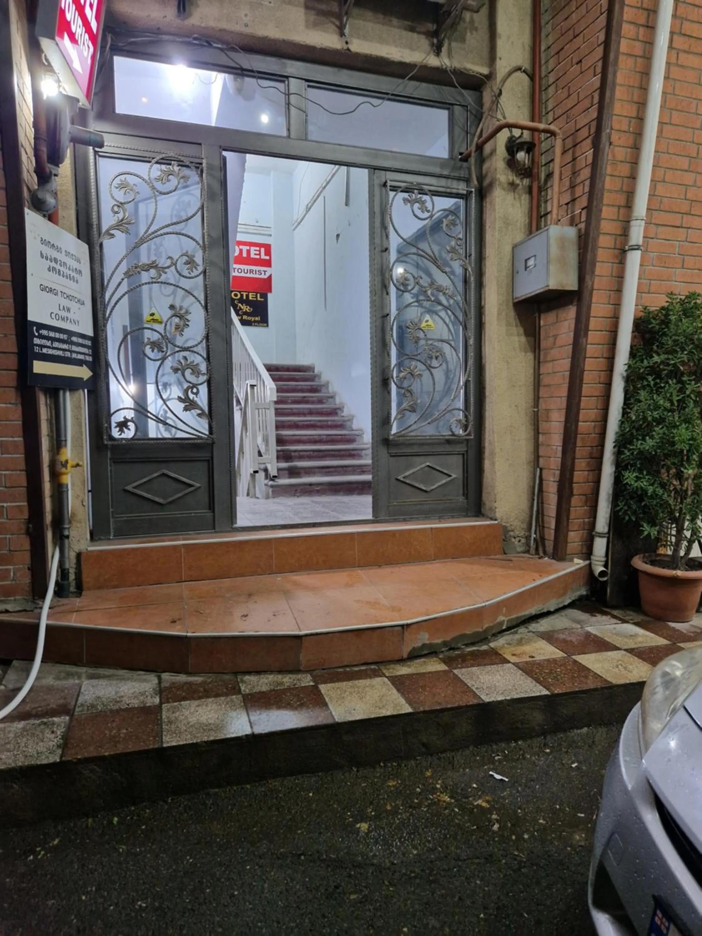 Property building in HOTEL NEW ROYAL