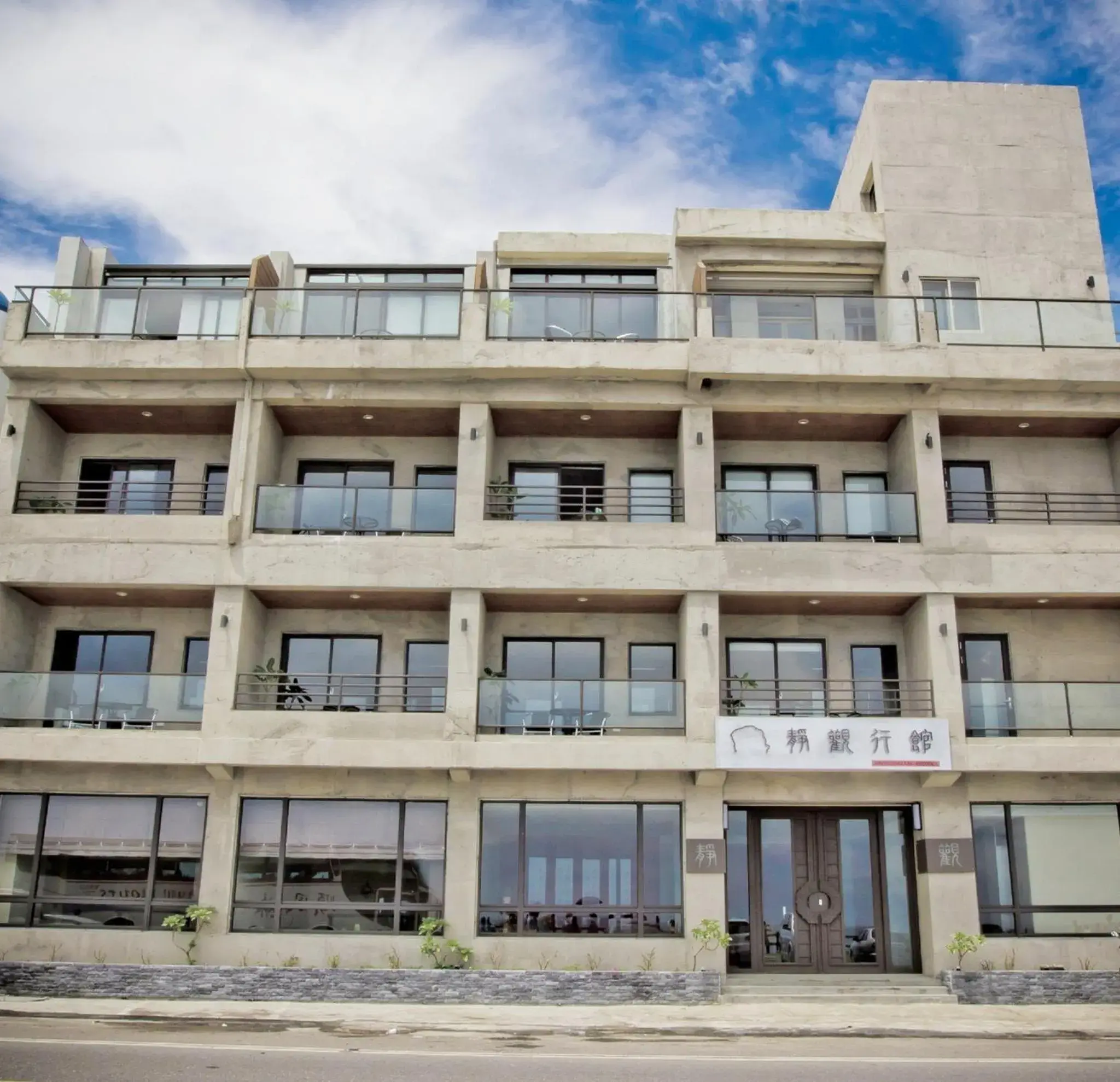Facade/entrance in Jing Guan Hotel Facade/entrance in Jing Guan Hotel