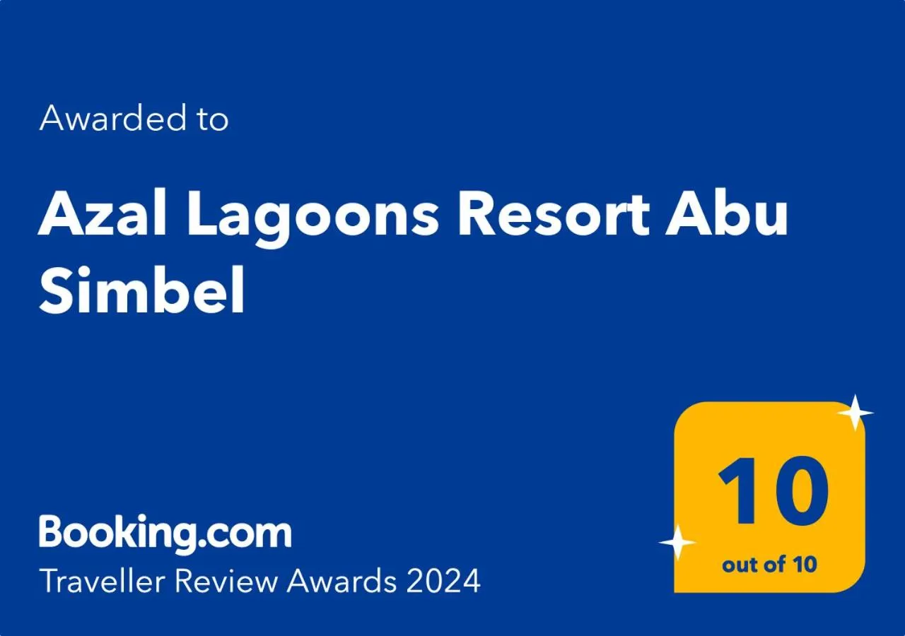 Certificate/Award in Azal Lagoons Resort Abu Simbel