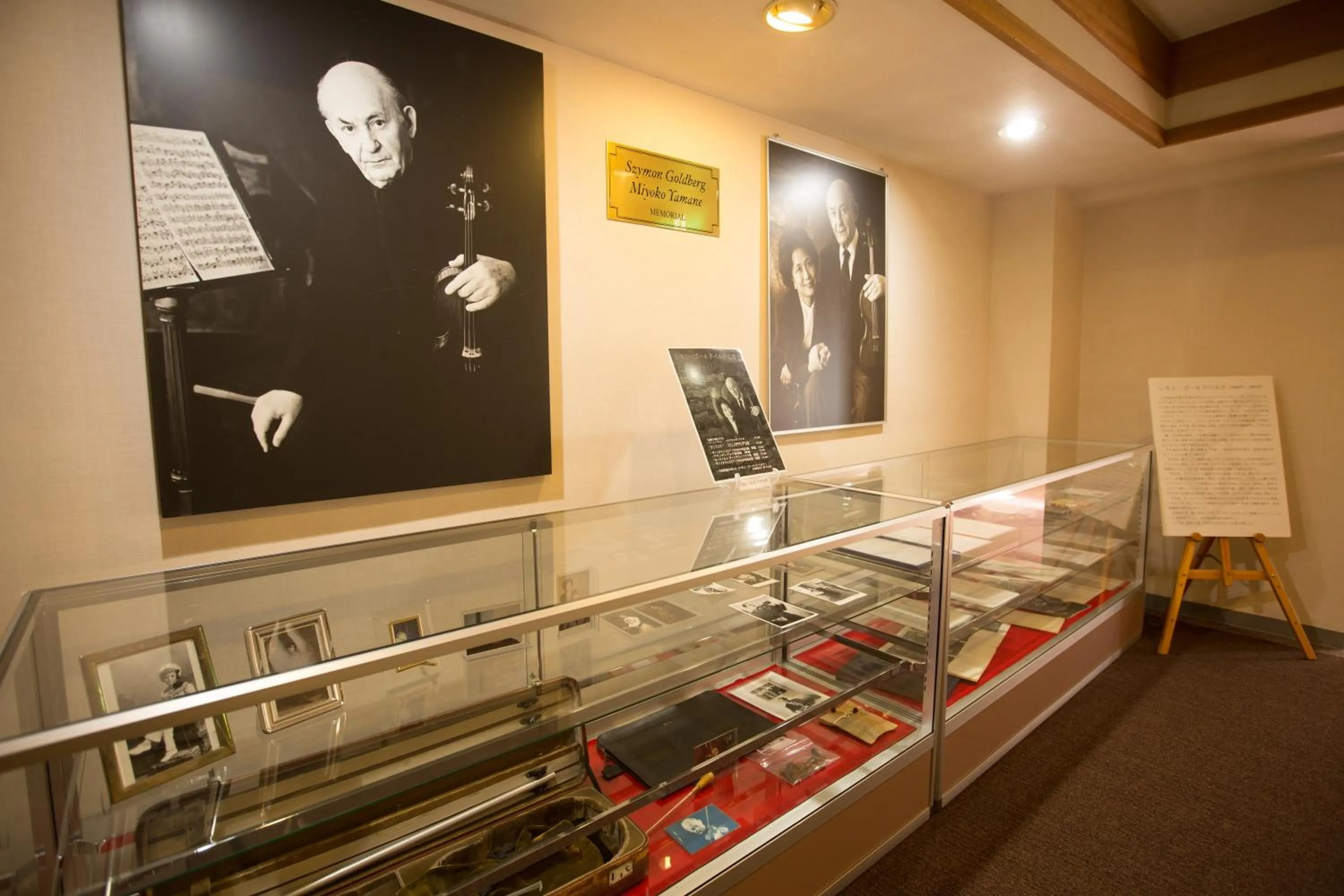 Area and facilities in Tateyama Kokusai Hotel