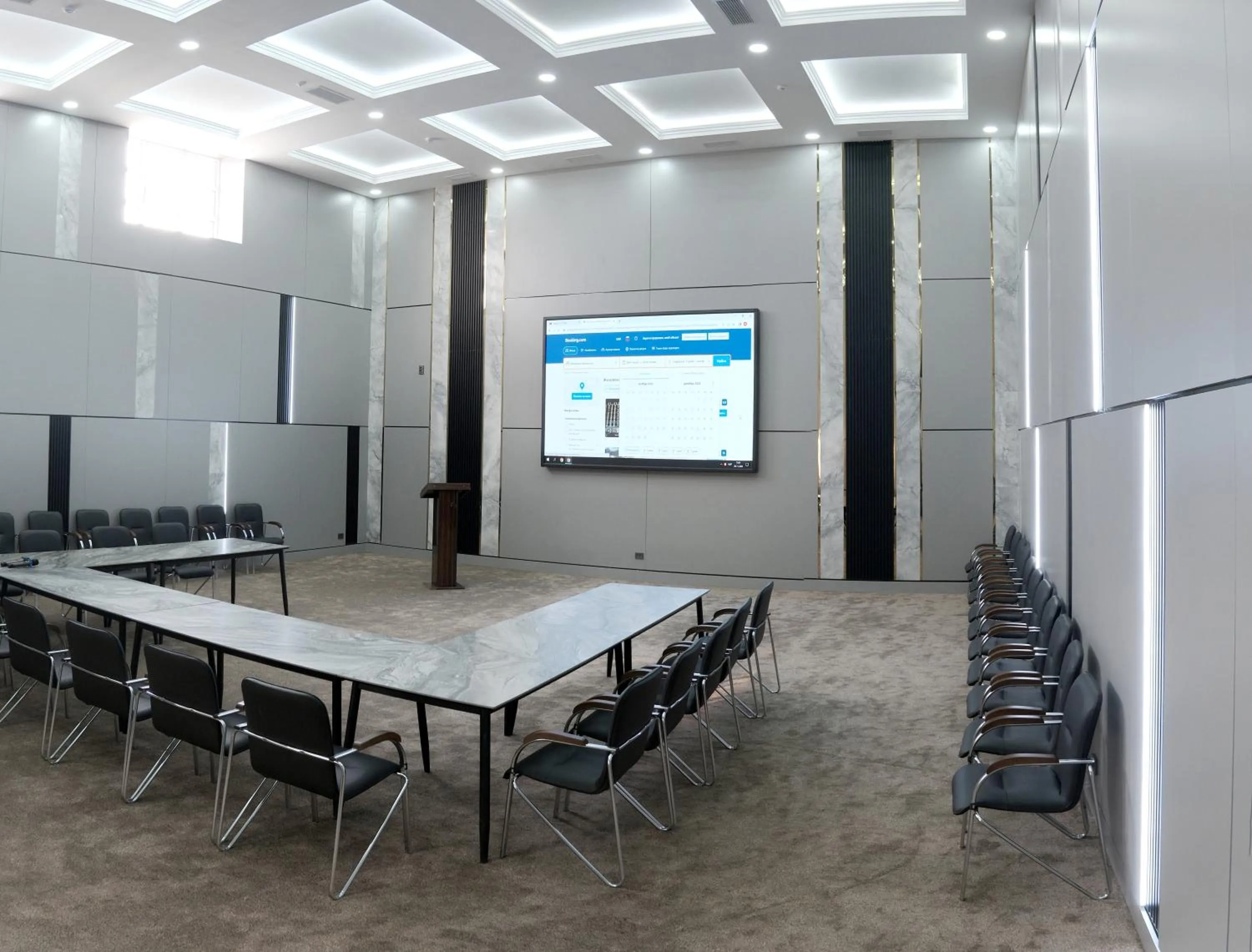 Meeting/conference room in Qaragat