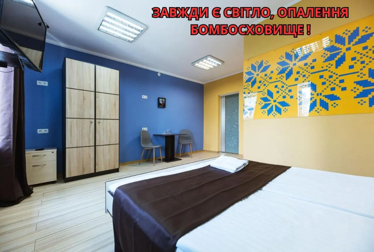 Communal lounge/ TV room, Bed in Guest house "Golden Gate 911 "