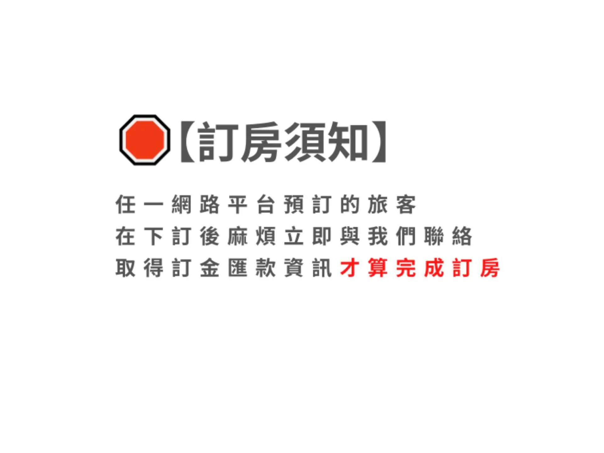 Logo/Certificate/Sign in Kenting Sea Cloudless Day Home