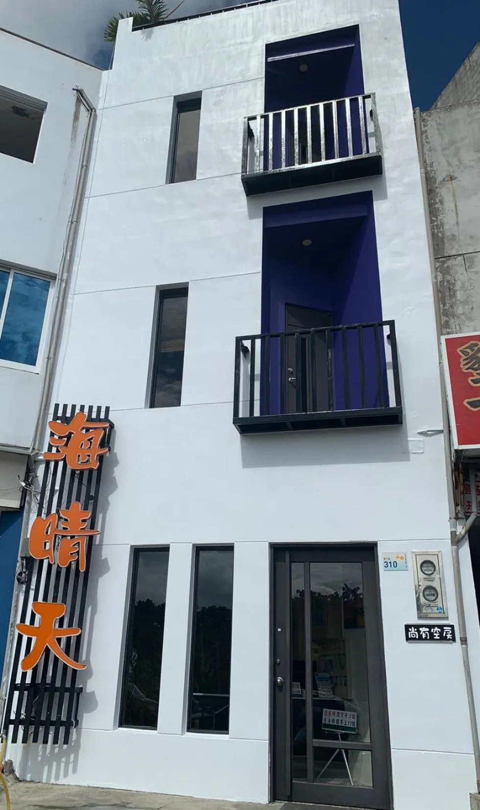 Property building in Kenting Sea Cloudless Day Home