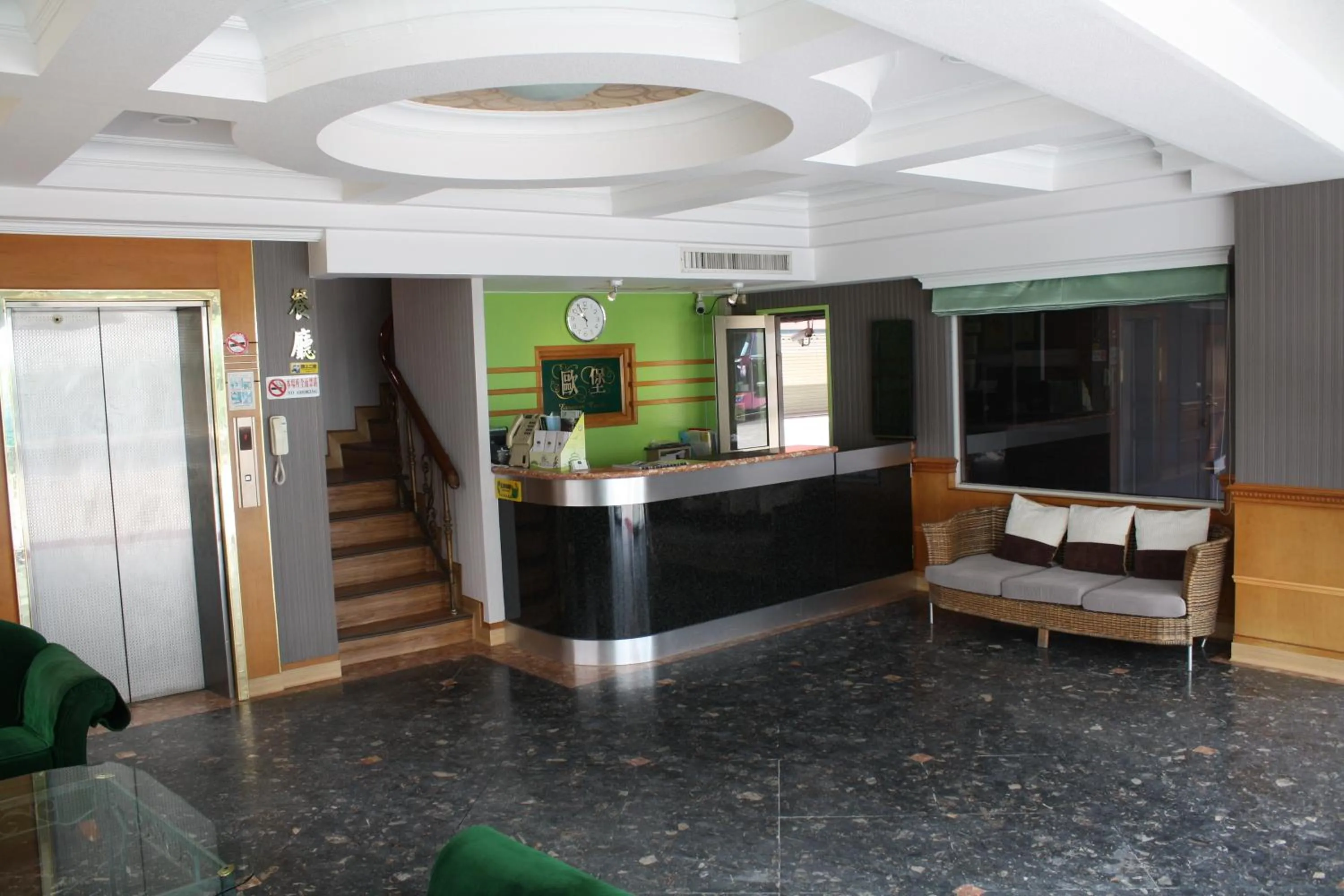 Lobby or reception in European Castle歐堡商務汽車旅館有限公司