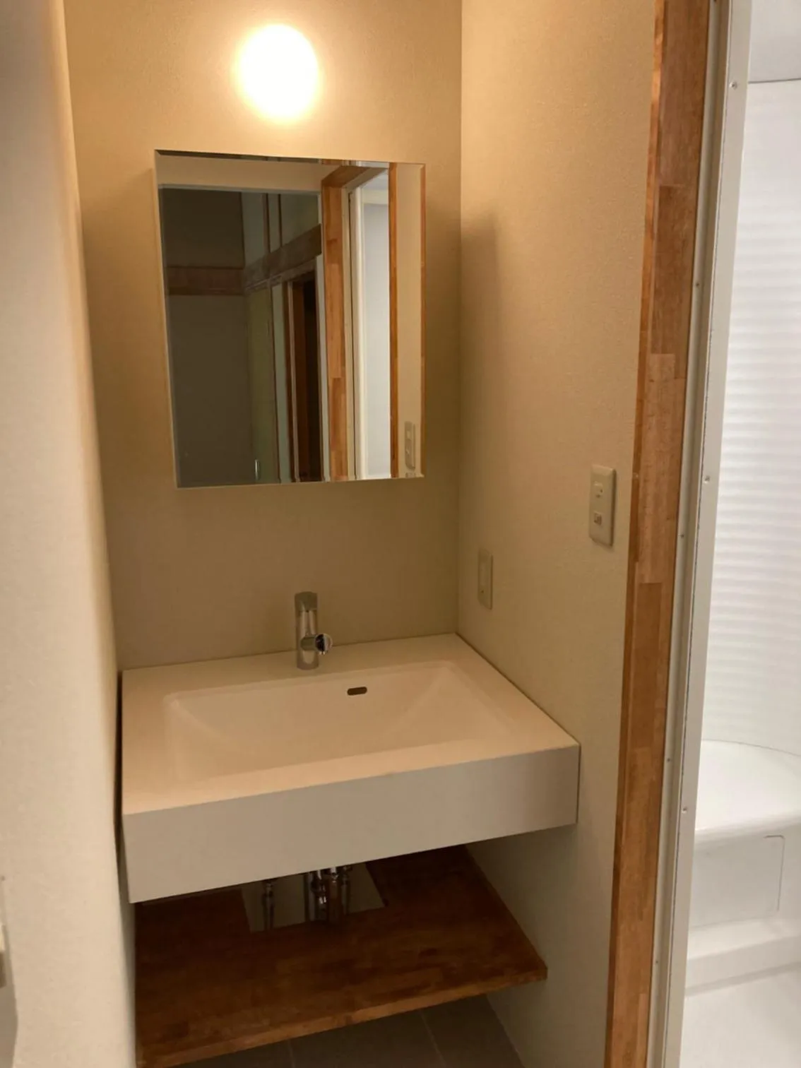 Bathroom in Komatsuya Seki Onsen