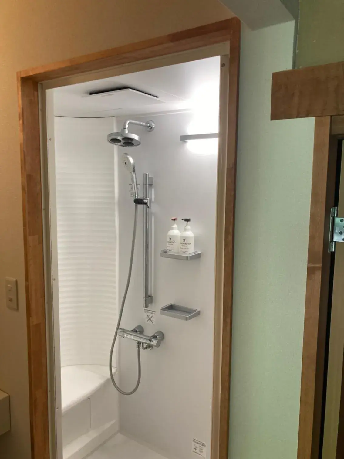 Small Twin Room - single occupancy in Komatsuya Seki Onsen Small Twin Room - single occupancy in Komatsuya Seki Onsen