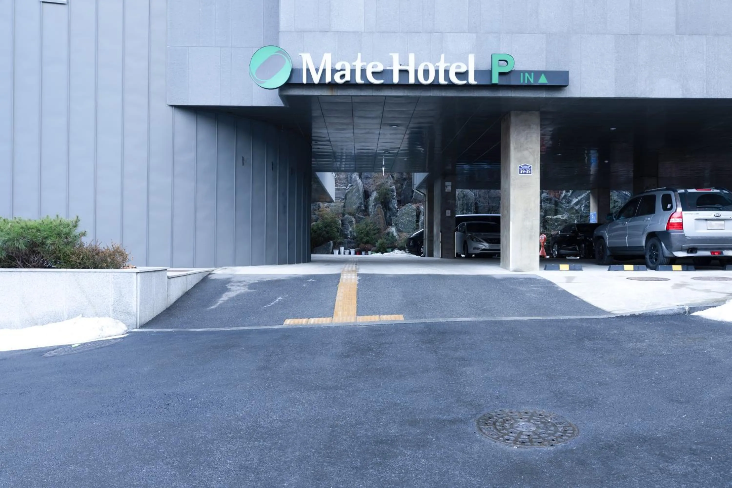 Property building in Mate Hotel Paju