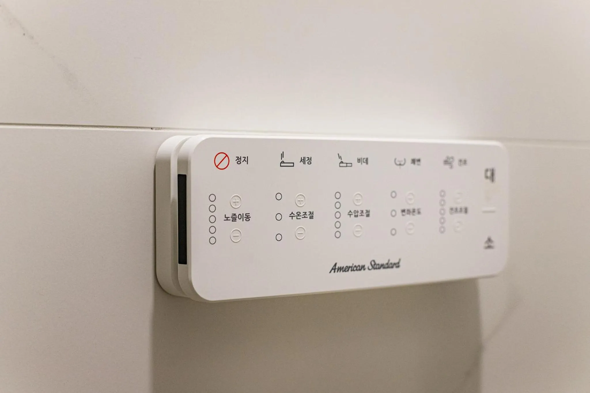 Brown Dot Hotel Daegu Suseong