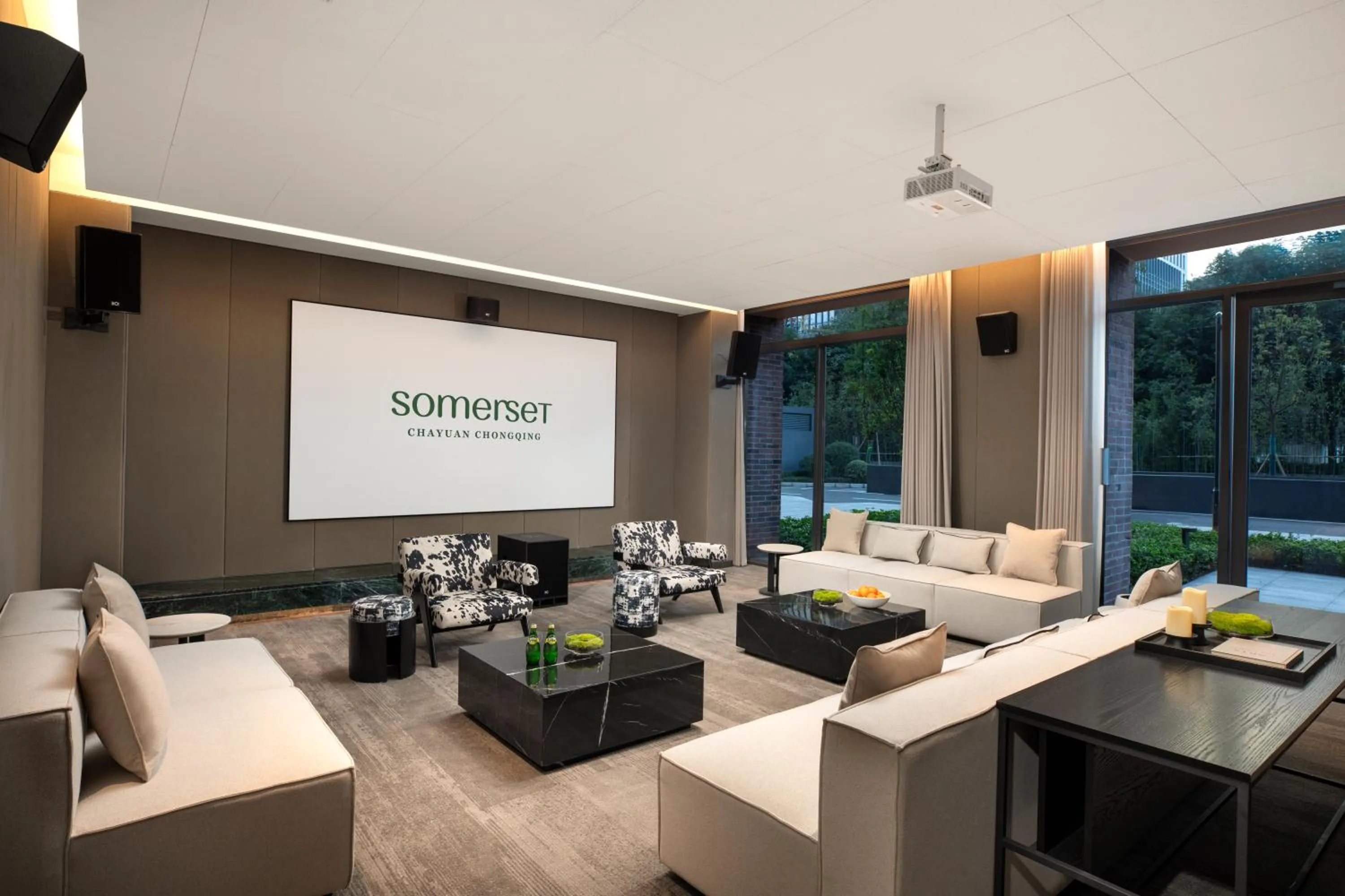 TV and multimedia in Somerset Chayuan Chongqing