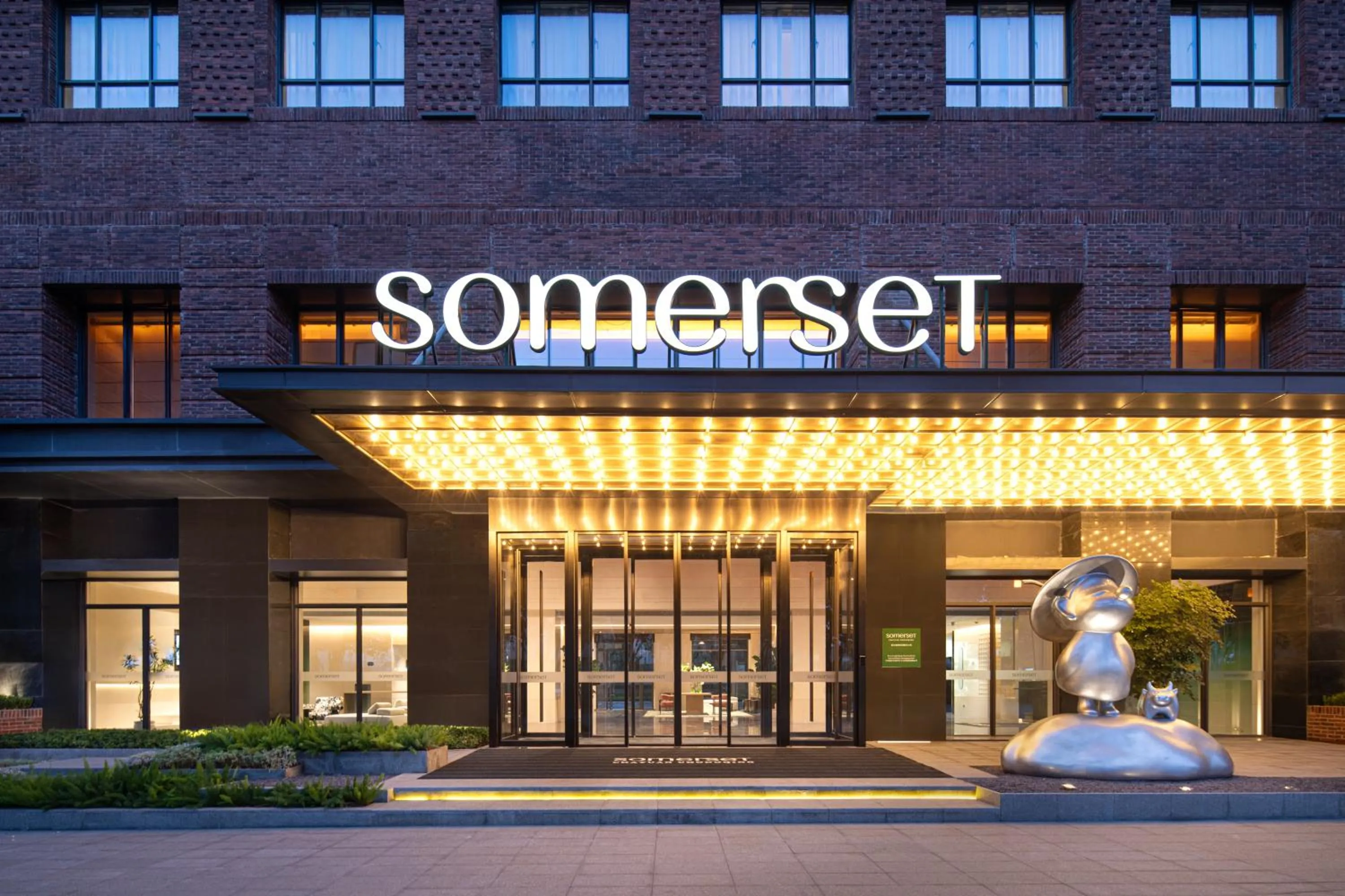 Property building in Somerset Chayuan Chongqing