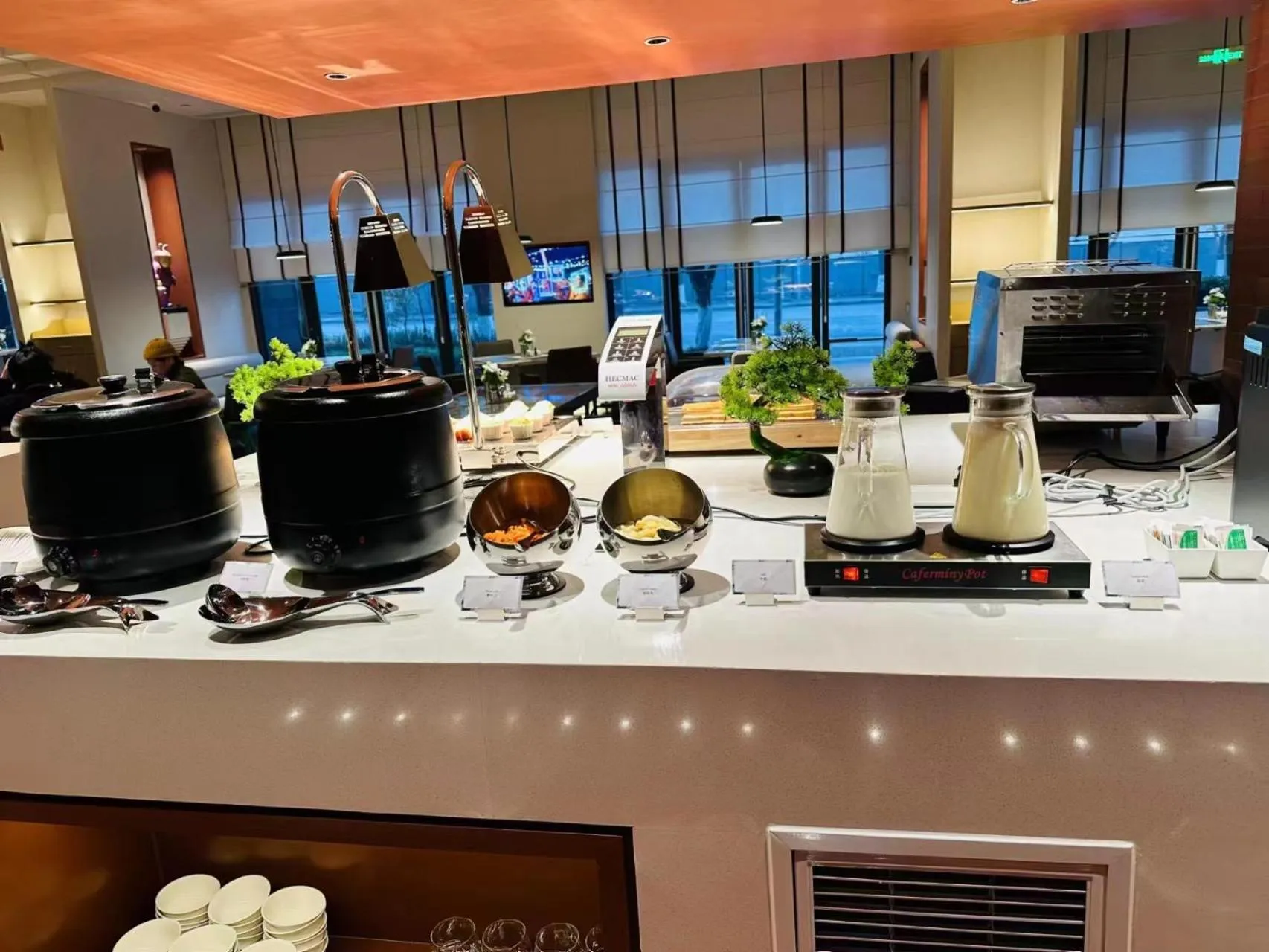 Breakfast in Citadines Connect Chayuan Chongqing