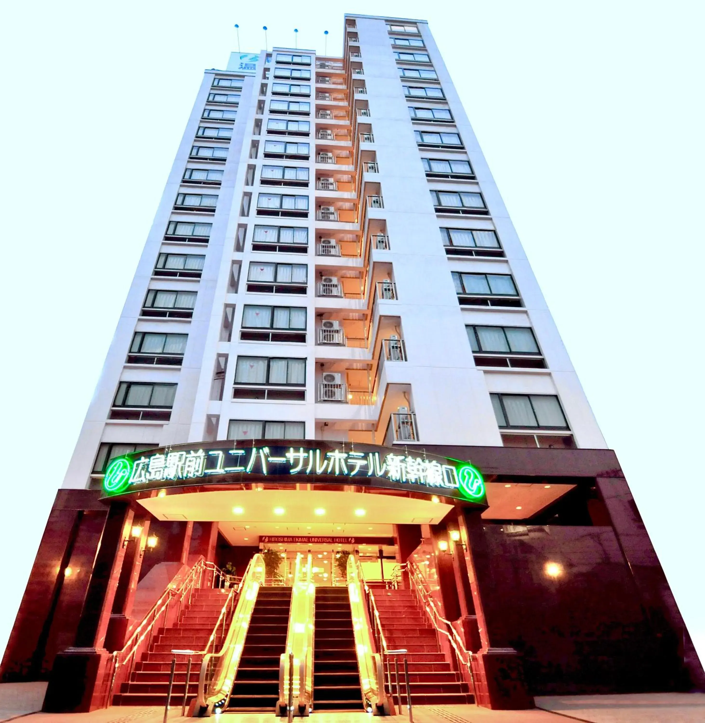 Property building in Hiroshima Ekimae Universal Hotel Property building in Hiroshima Ekimae Universal Hotel