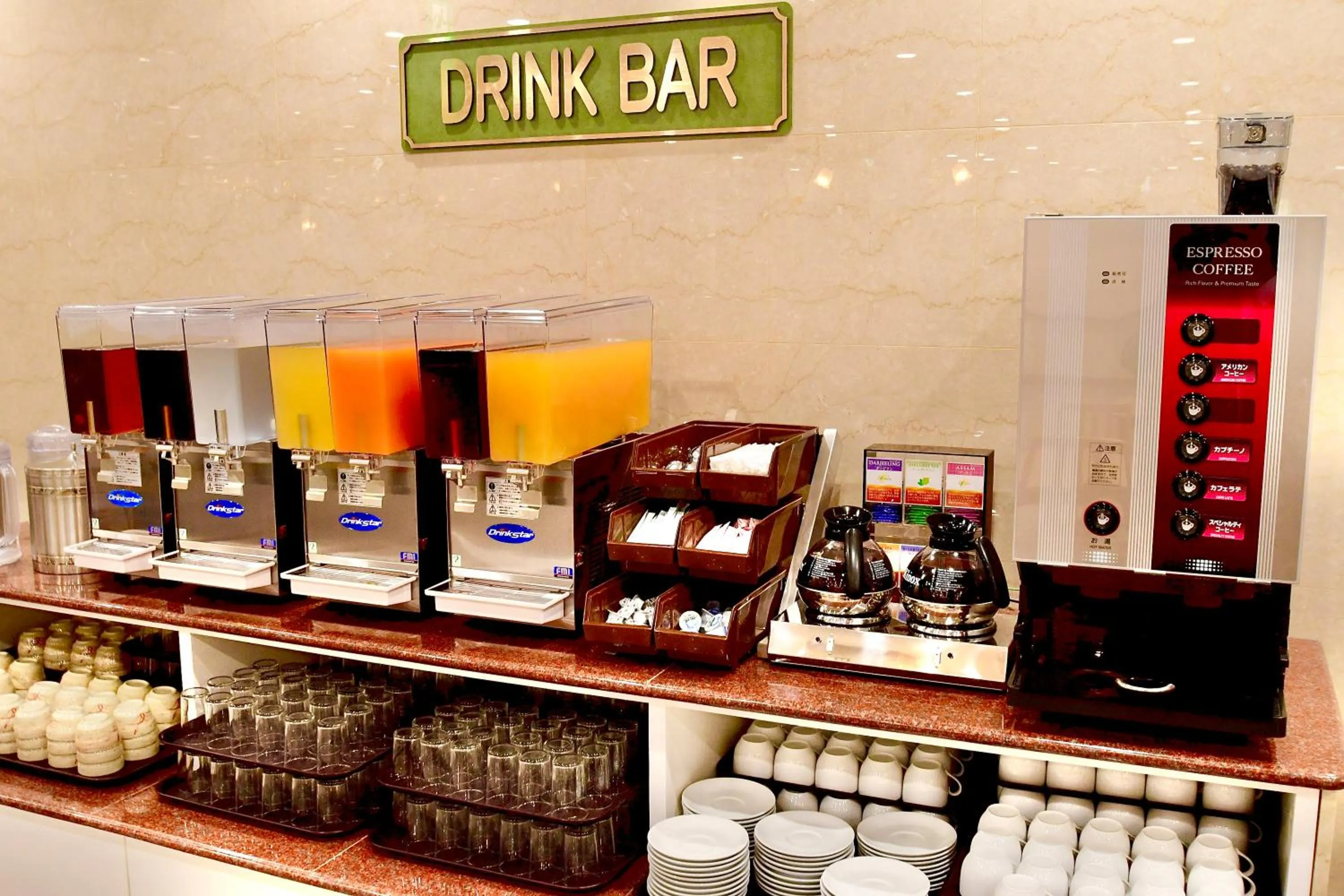 Food and drinks in Hiroshima Ekimae Universal Hotel