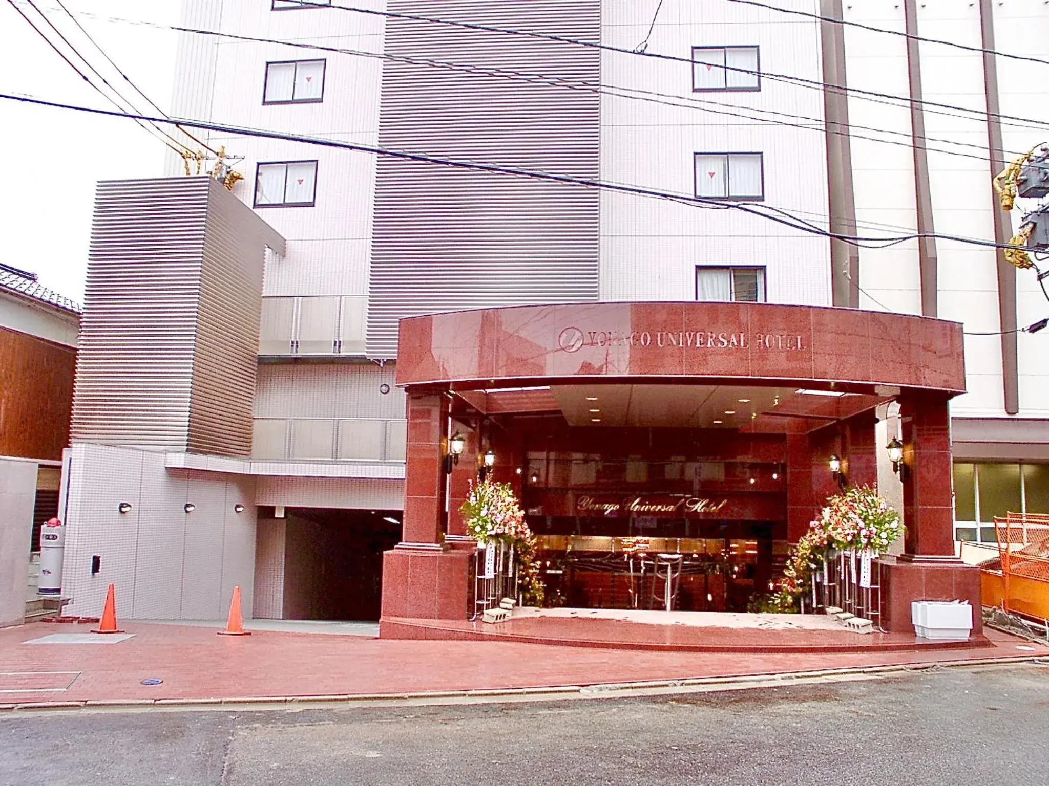 Property building in Yonago Universal Hotel Property building in Yonago Universal Hotel