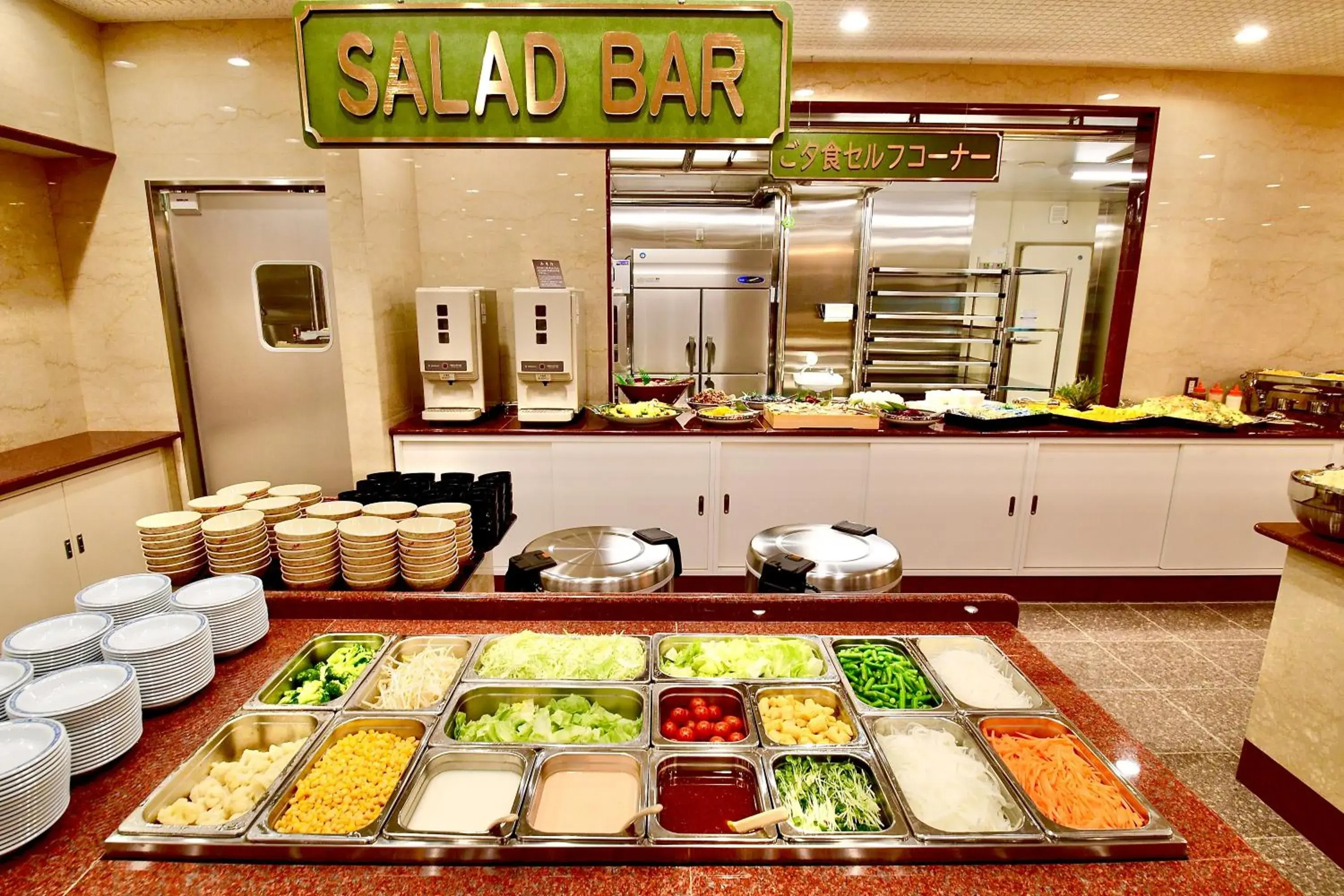 Restaurant/places to eat in Himeji Ekimae Universal Hotel Minamiguchi Restaurant/places to eat in Himeji Ekimae Universal Hotel Minamiguchi