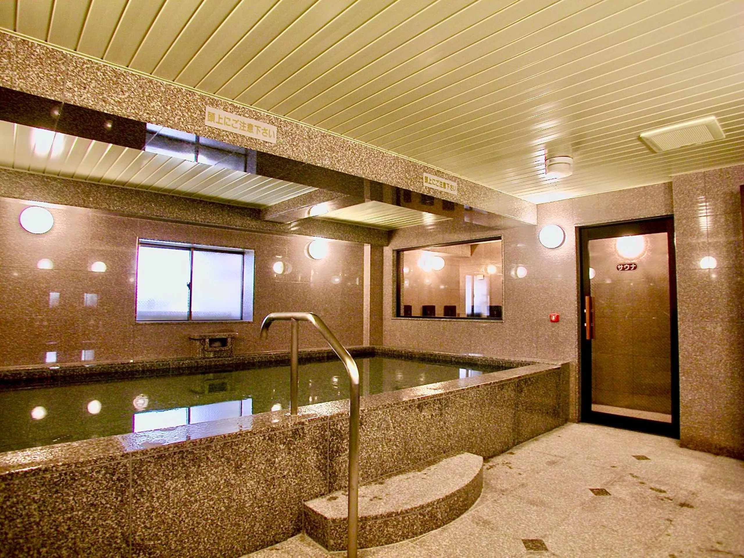 Okayama Ekimae Universal Hotel