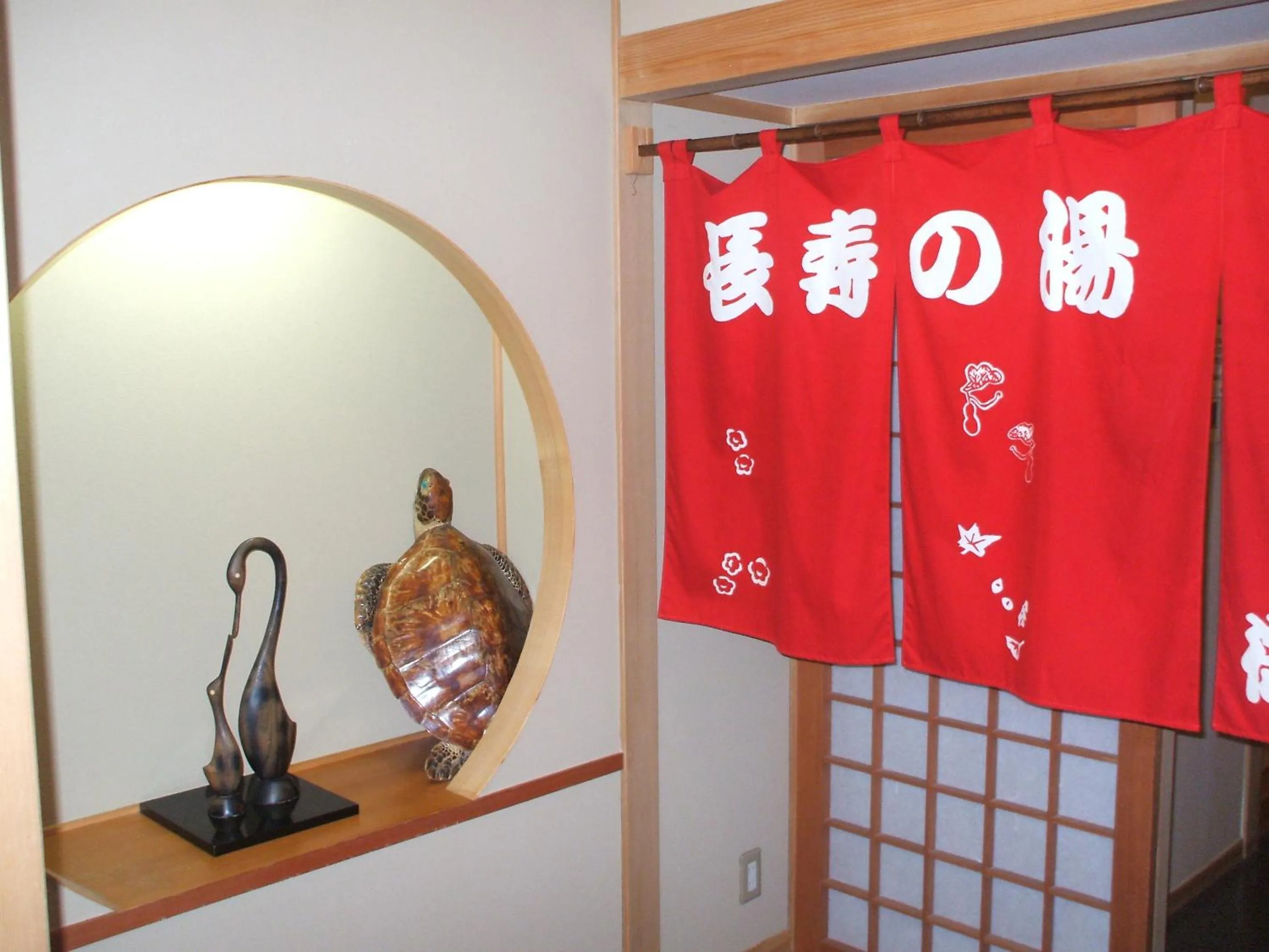 Spa and wellness centre/facilities in Annex Fujiya Ryokan