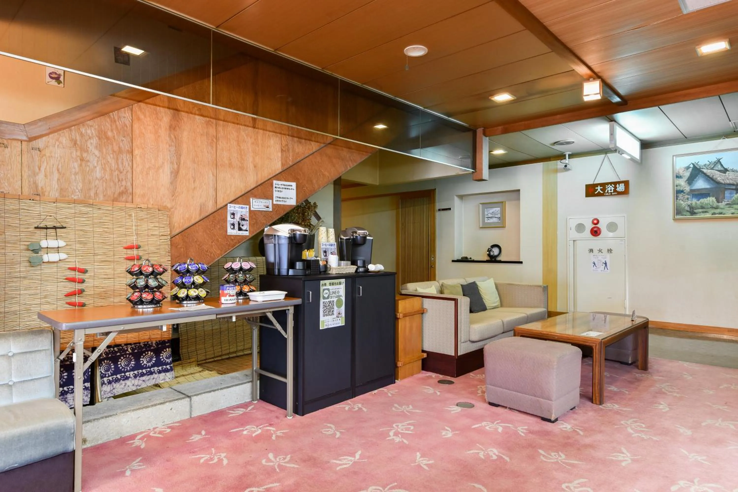 Lobby or reception in Annex Fujiya Ryokan