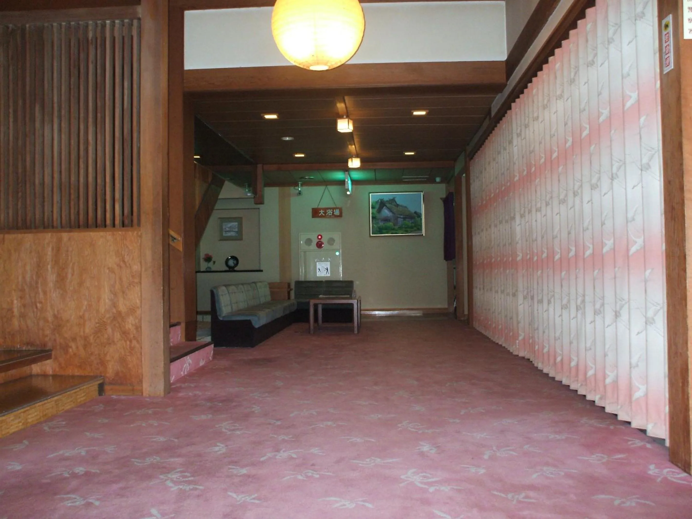 Lobby or reception in Annex Fujiya Ryokan