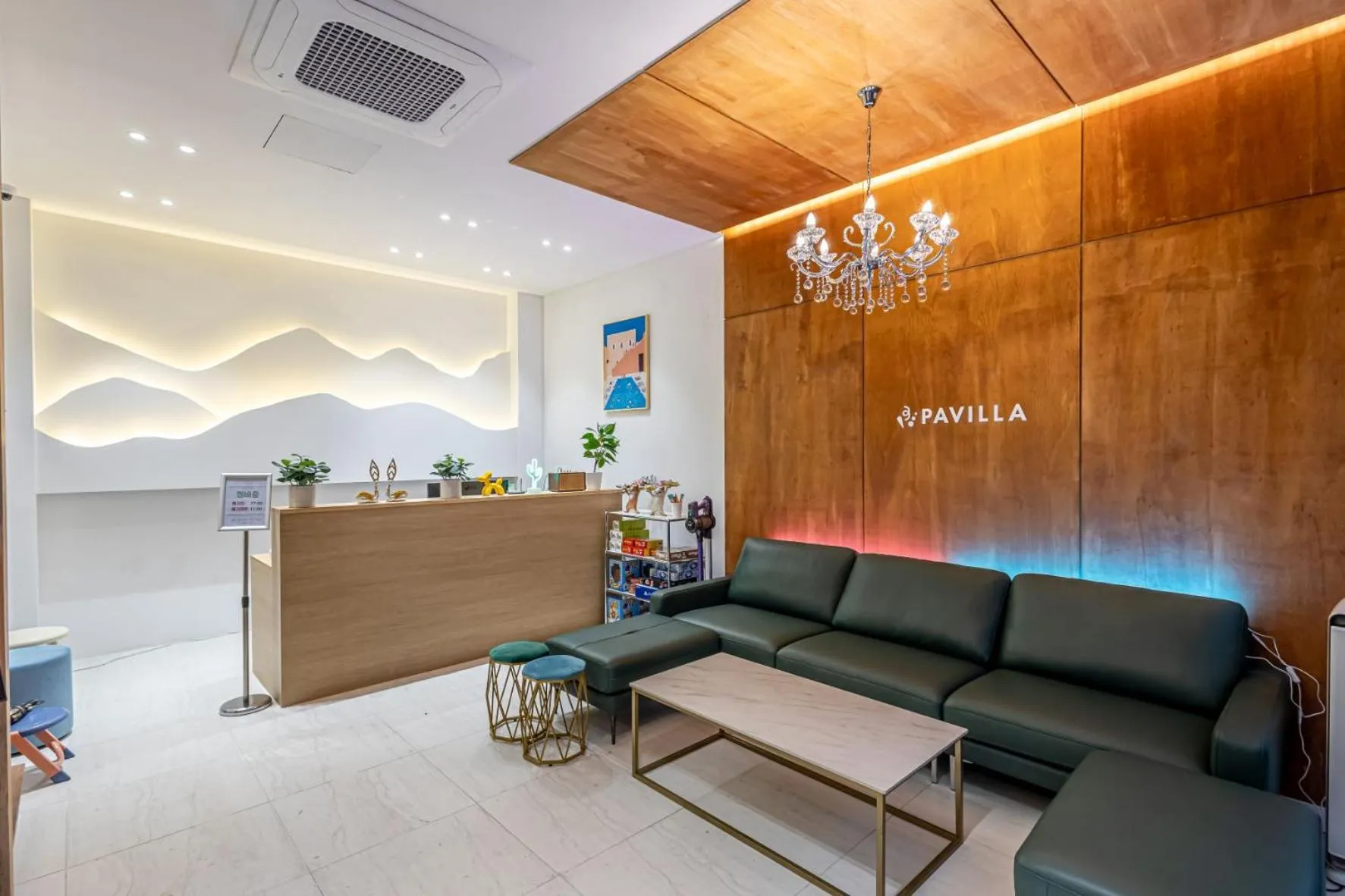 Lobby or reception in Pavilla Hotel