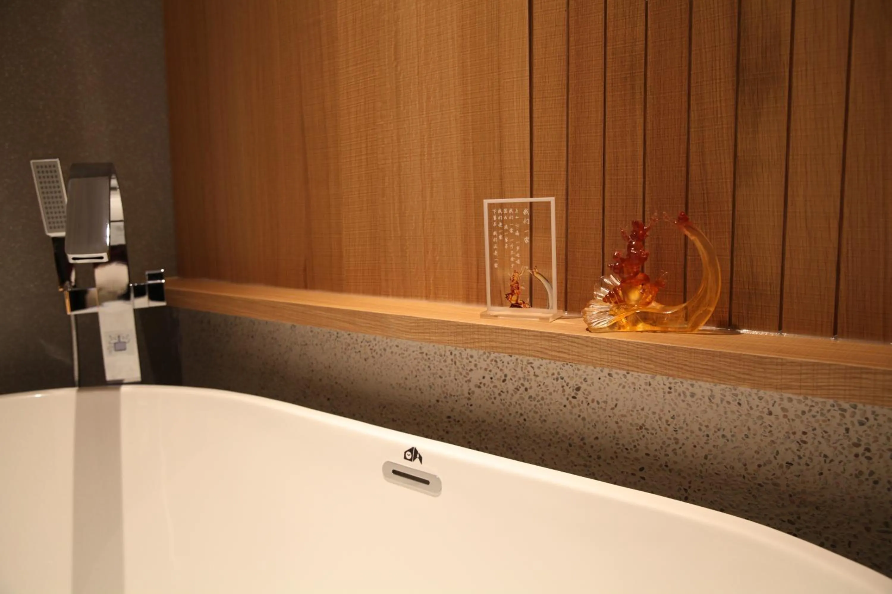 Bathroom in Yitel Hotel Shanghai ex Timeless Boutique House