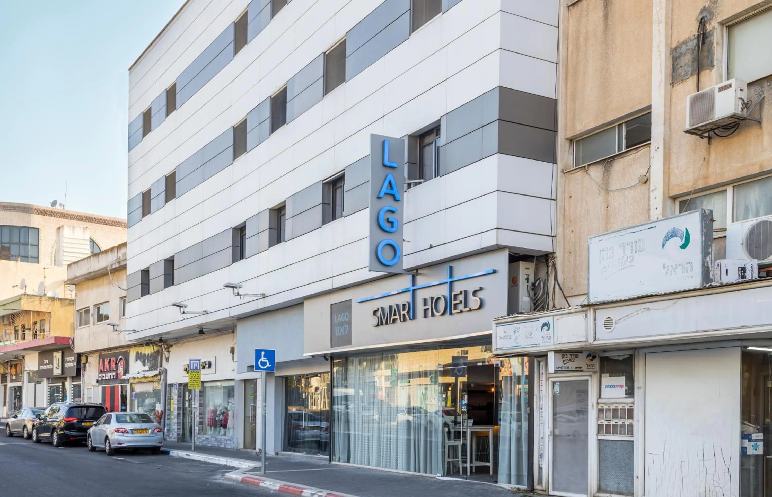 Facade/entrance in Lago Hotel