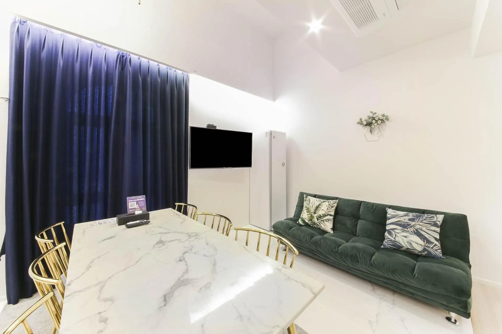 TV and multimedia in ND 1226 Hotel