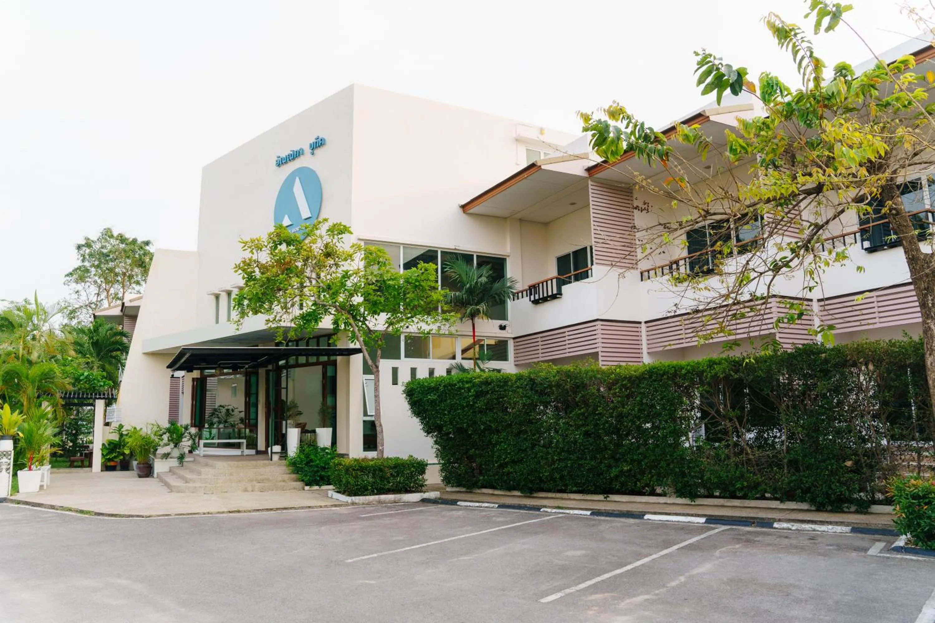 Anika boutique - อัณณิกา บูทีค